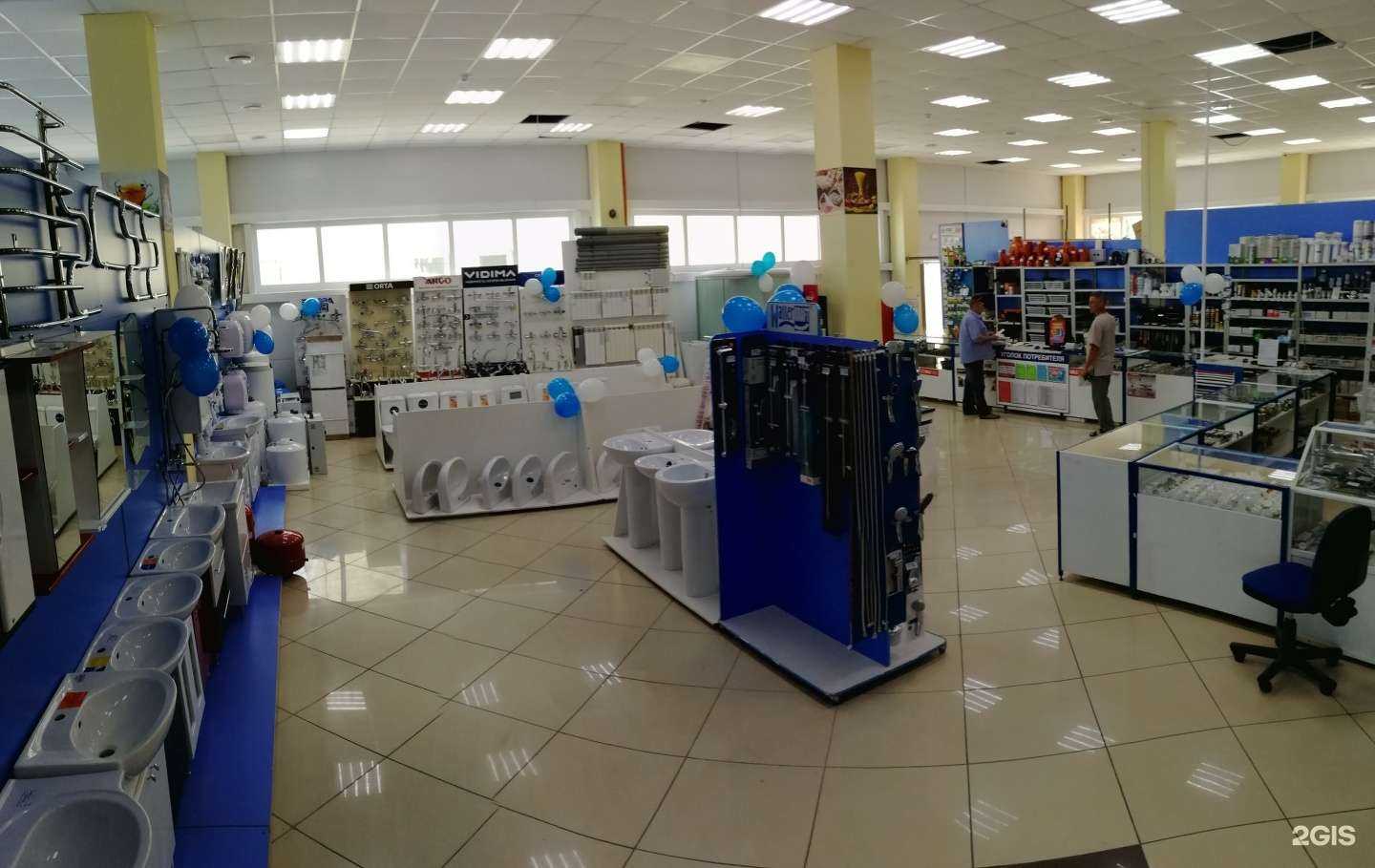 Отзывы на компанию Аква-стиль в Тольятти c фото