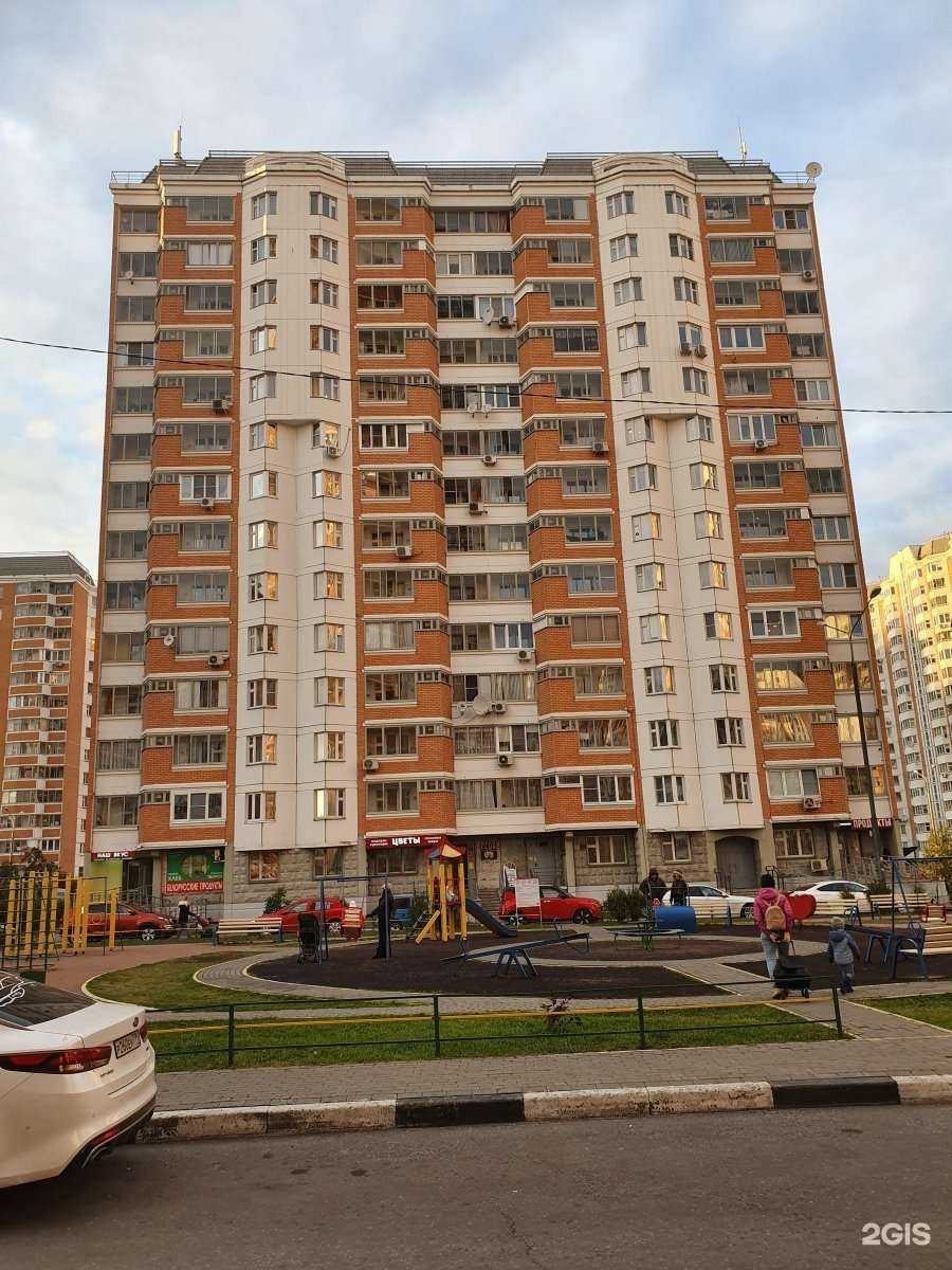 Отзывы на компанию Juliaflowers в Балашихе c фото - фотография 2 из 2