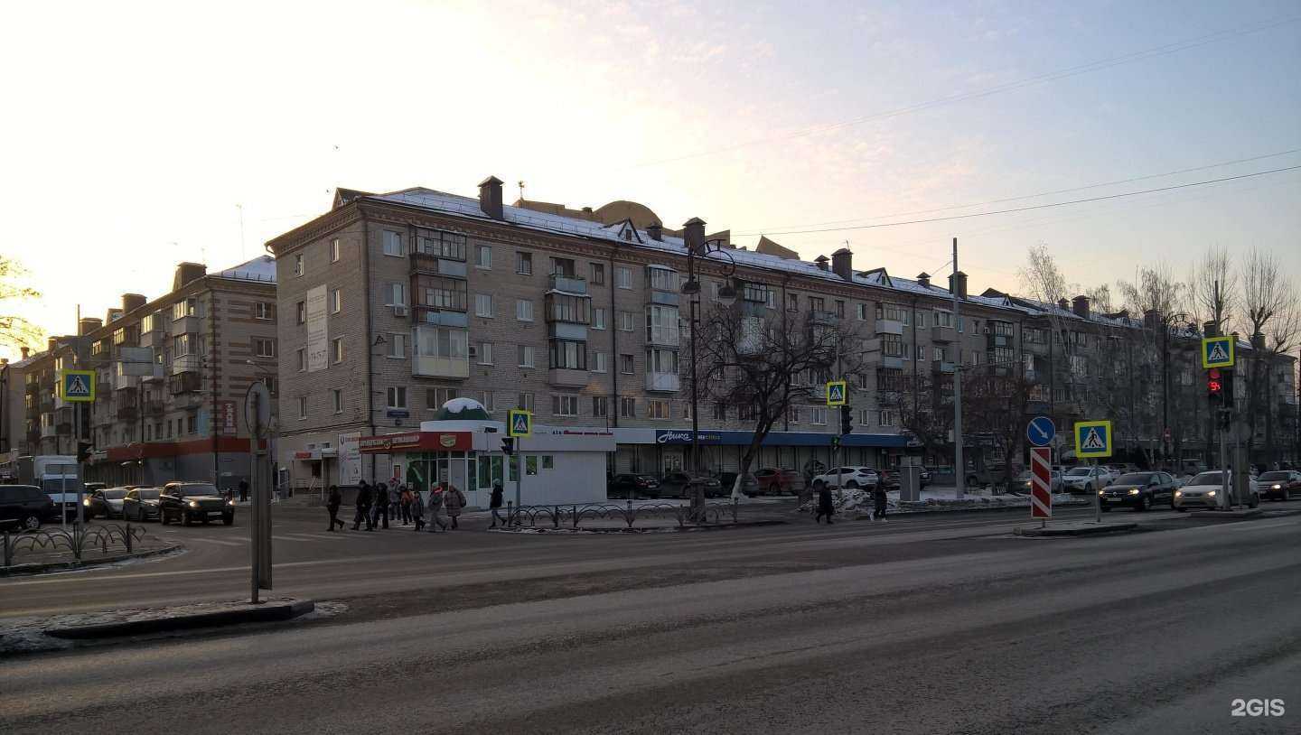 Отзывы на компанию БКС Мир инвестиций в Тюмени c фото - фотография 2 из 2