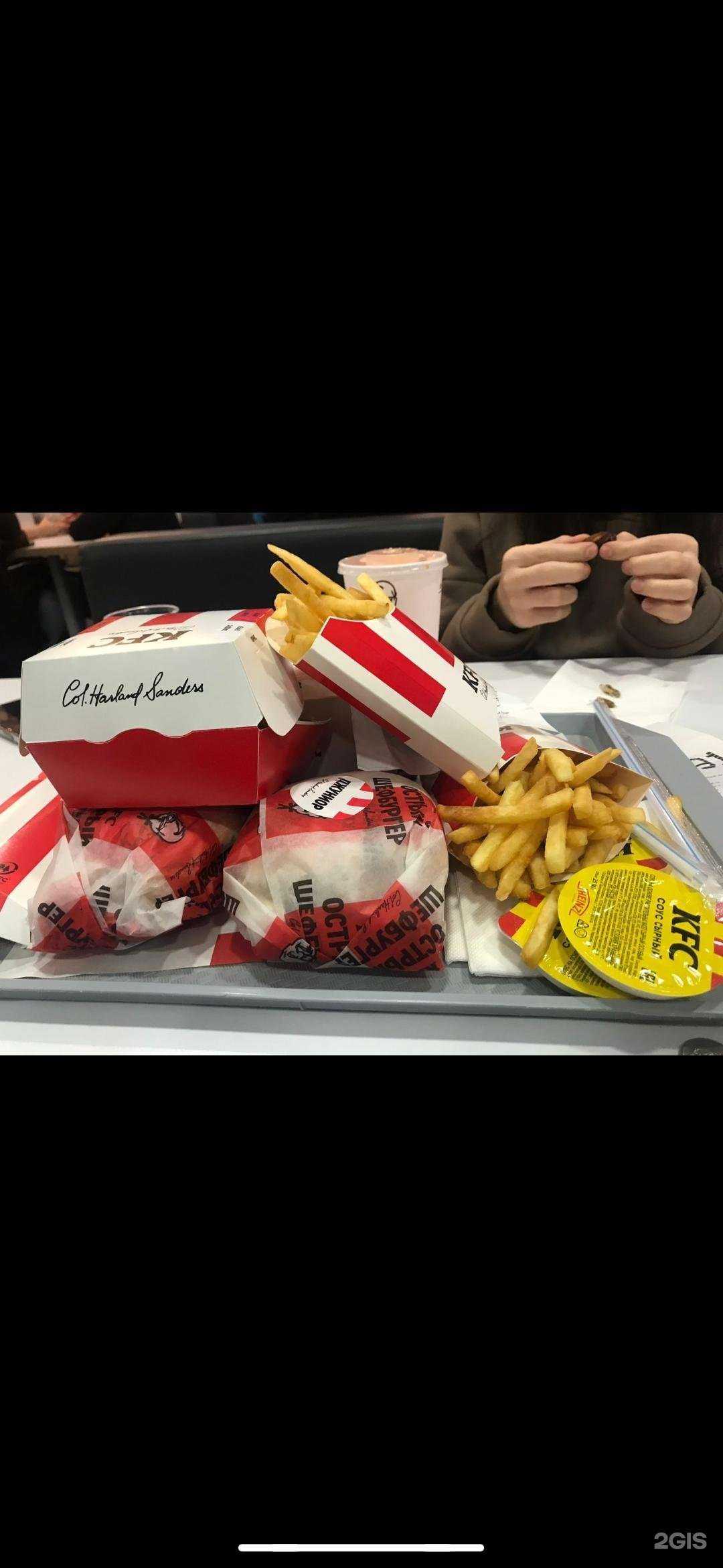 Отзывы на компанию KFC в г. Махачкала c фото