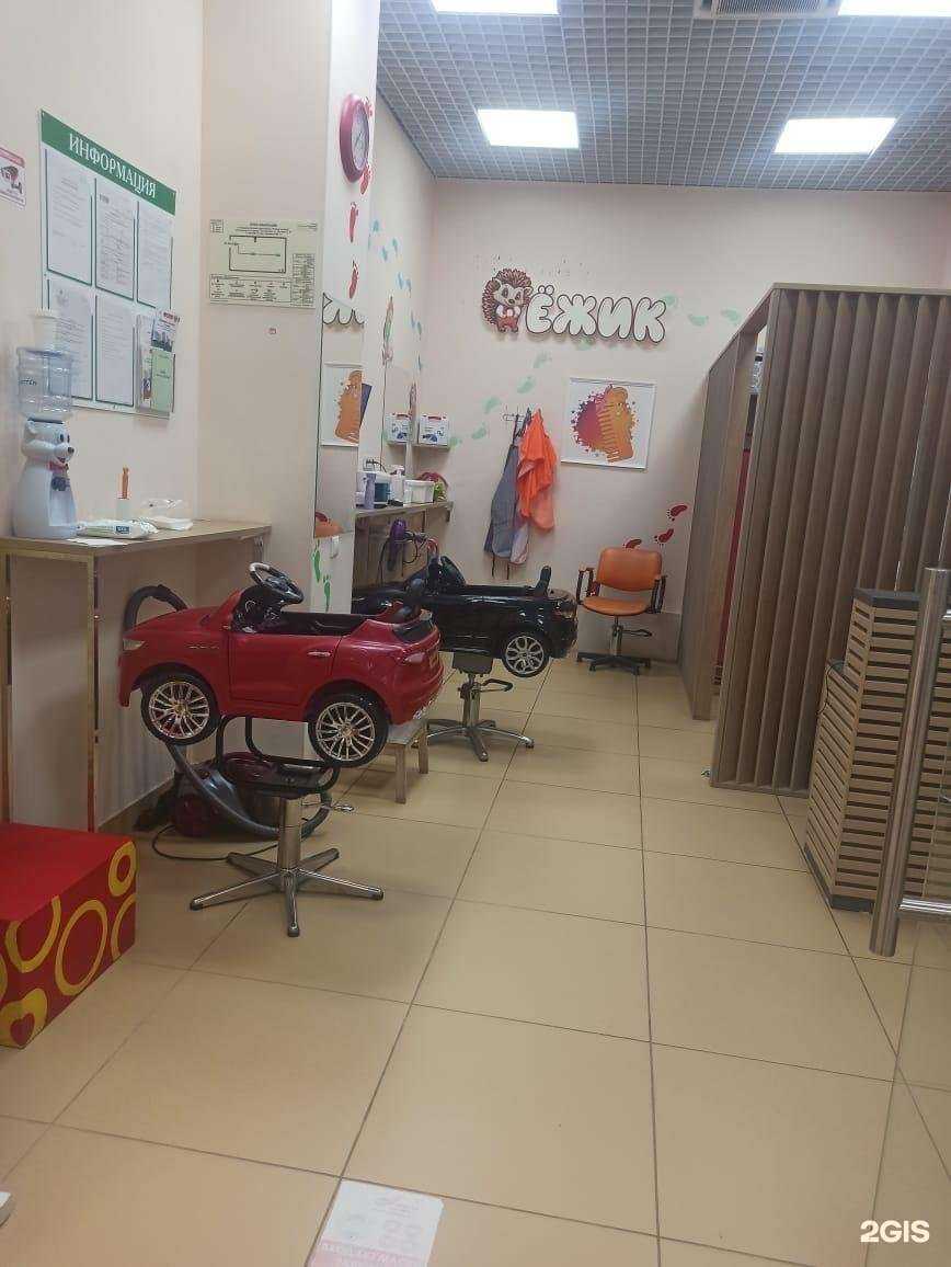 Отзывы на компанию Ёжик в Екатеринбурге c фото