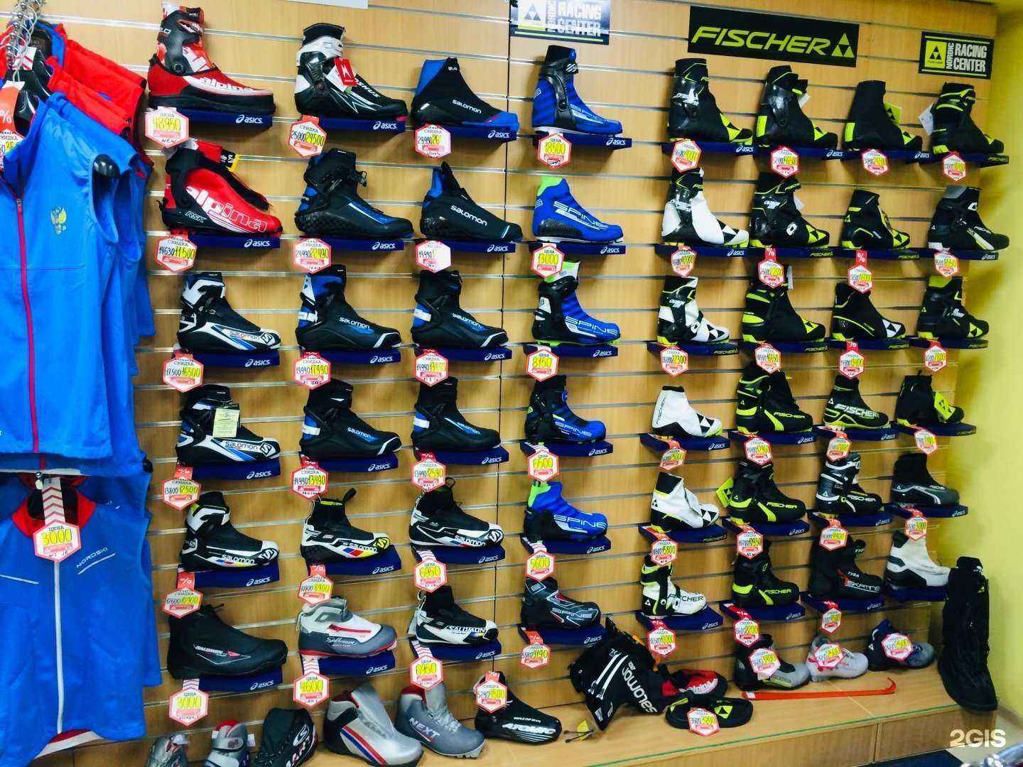 Отзывы на компанию Экип-Центр в Тюмени c фото