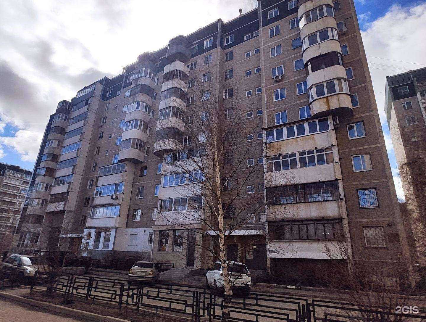 Отзывы на компанию Личная Жизнь в Екатеринбурге c фото - фотография 2 из 2