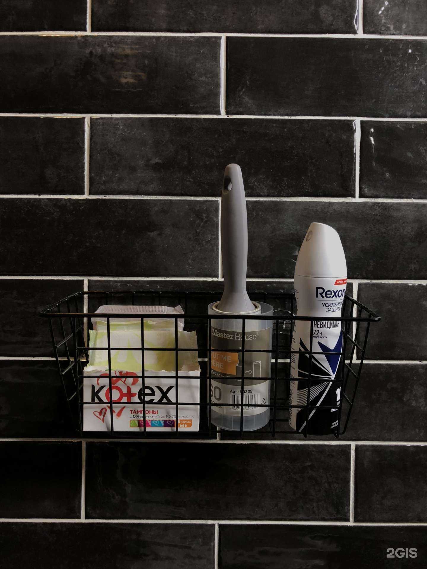 Отзывы на компанию 66 в Волгограде c фото