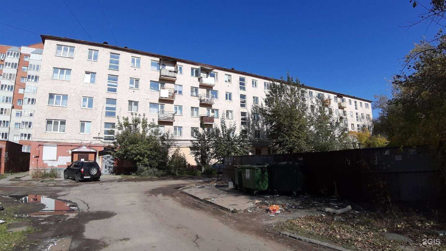 Отзывы на компанию Удачный в Омске c фото - фотография 2 из 2