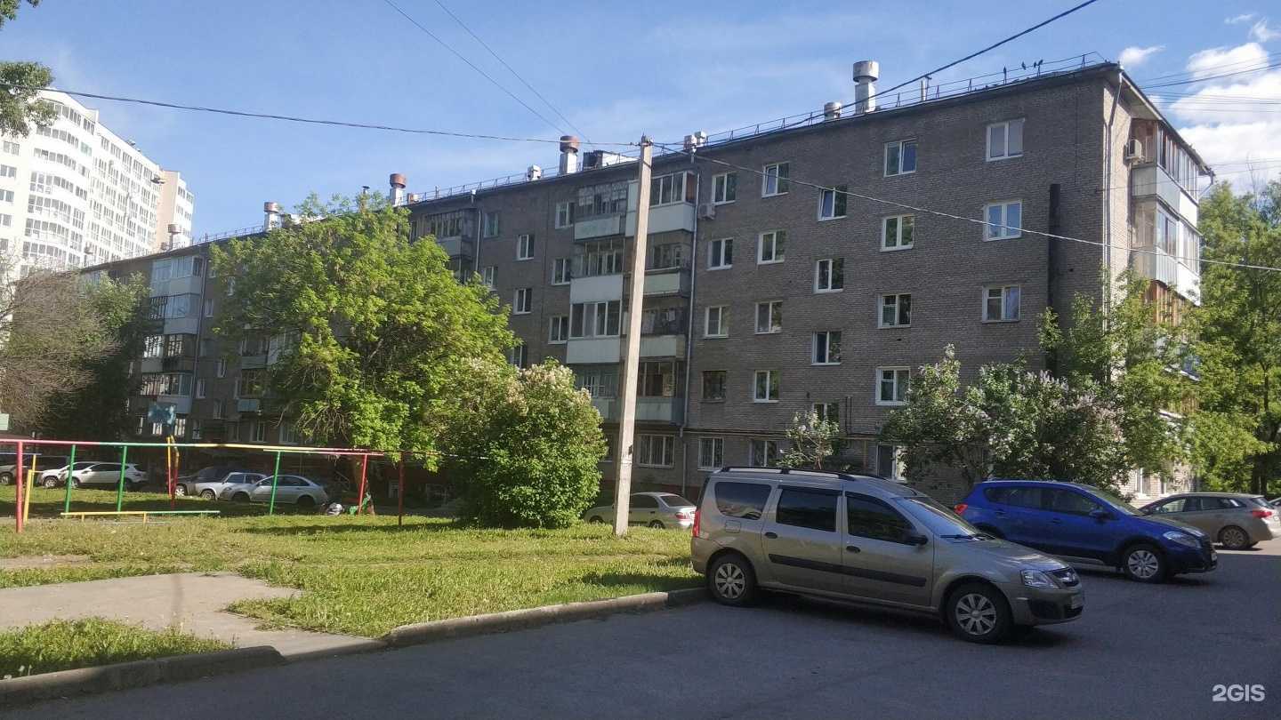 Отзывы на компанию Академия безопасности в Уфе c фото - фотография 2 из 2