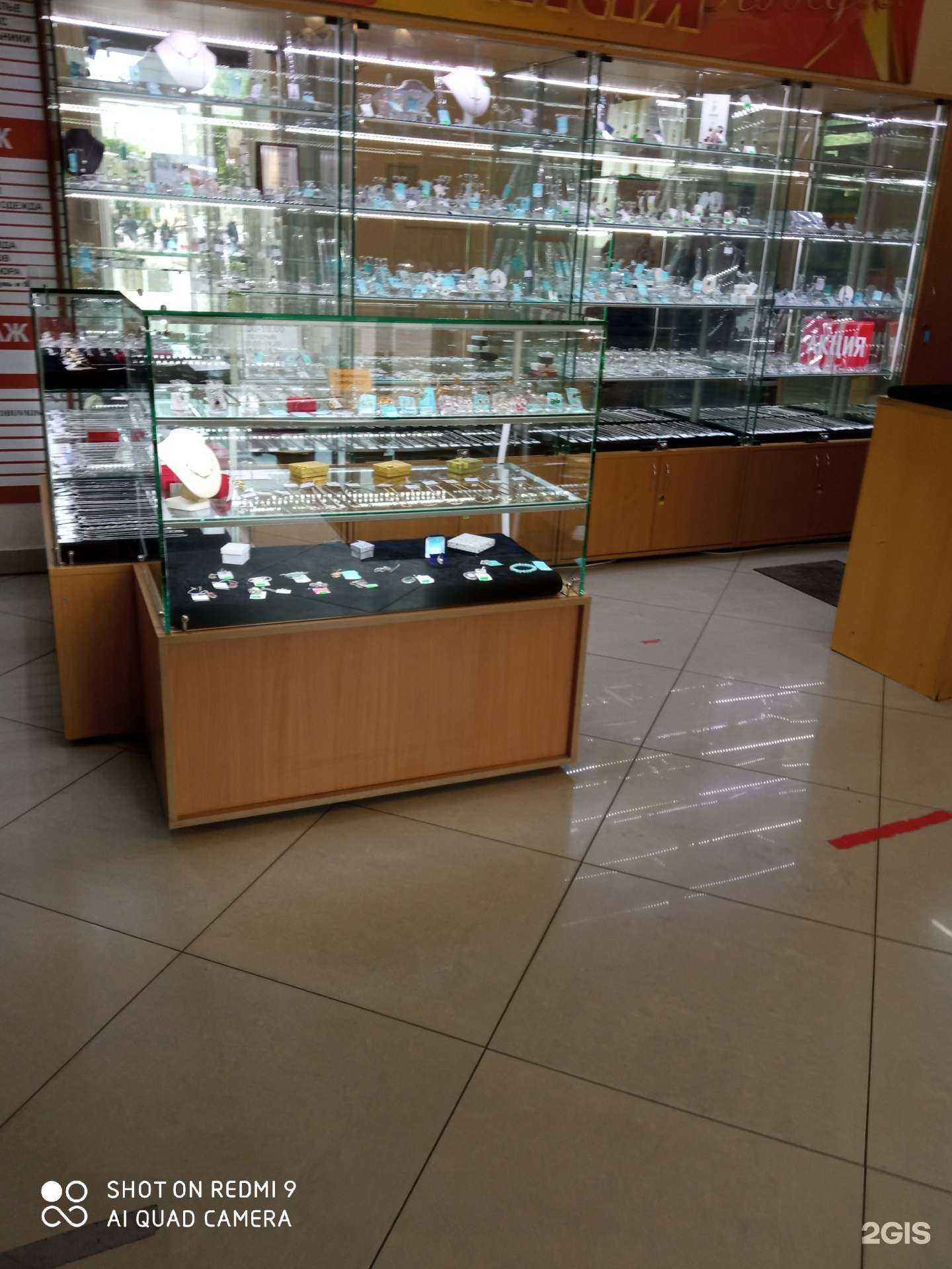 Отзывы на компанию Ювелирный магазин в Калининграде c фото