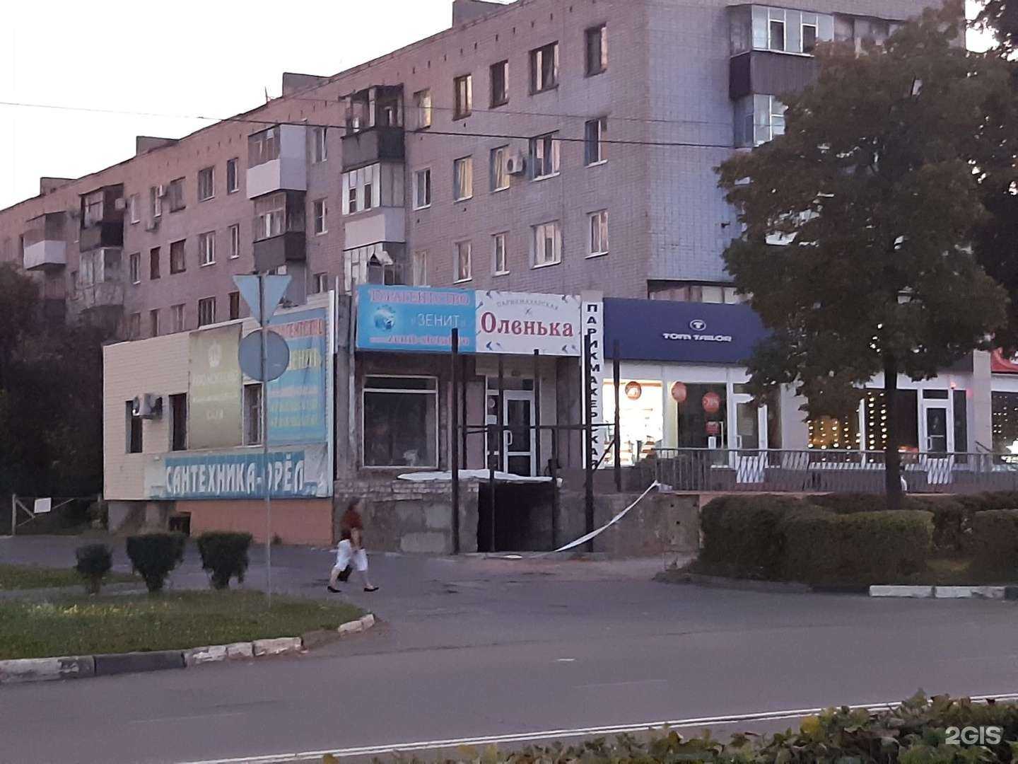 Отзывы на компанию Оленька в Орле c фото