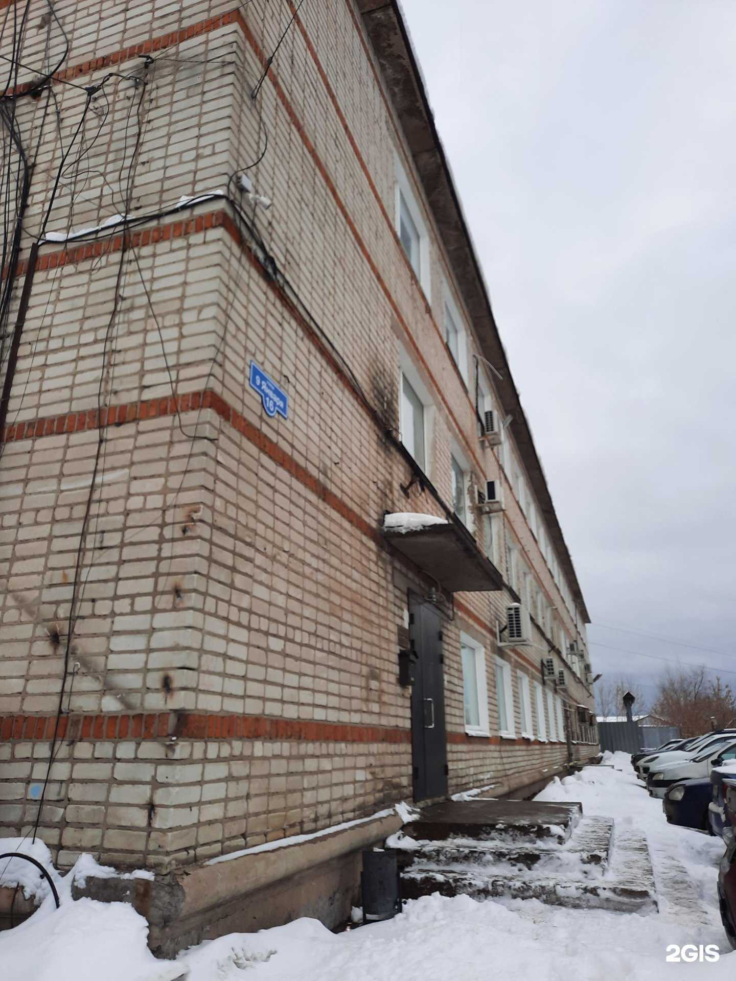 Отзывы на компанию Спарго в г. Пермь c фото