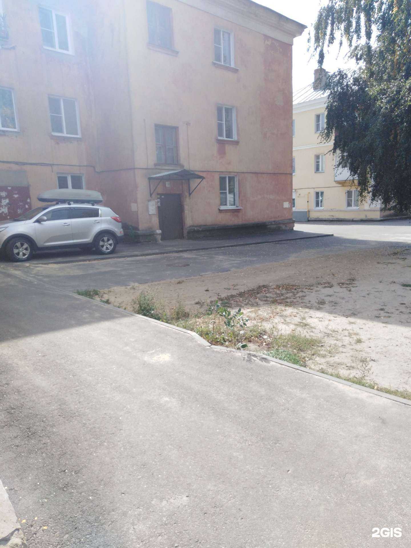 Отзывы на компанию Кристалл в Котовске c фото - фотография 2 из 2