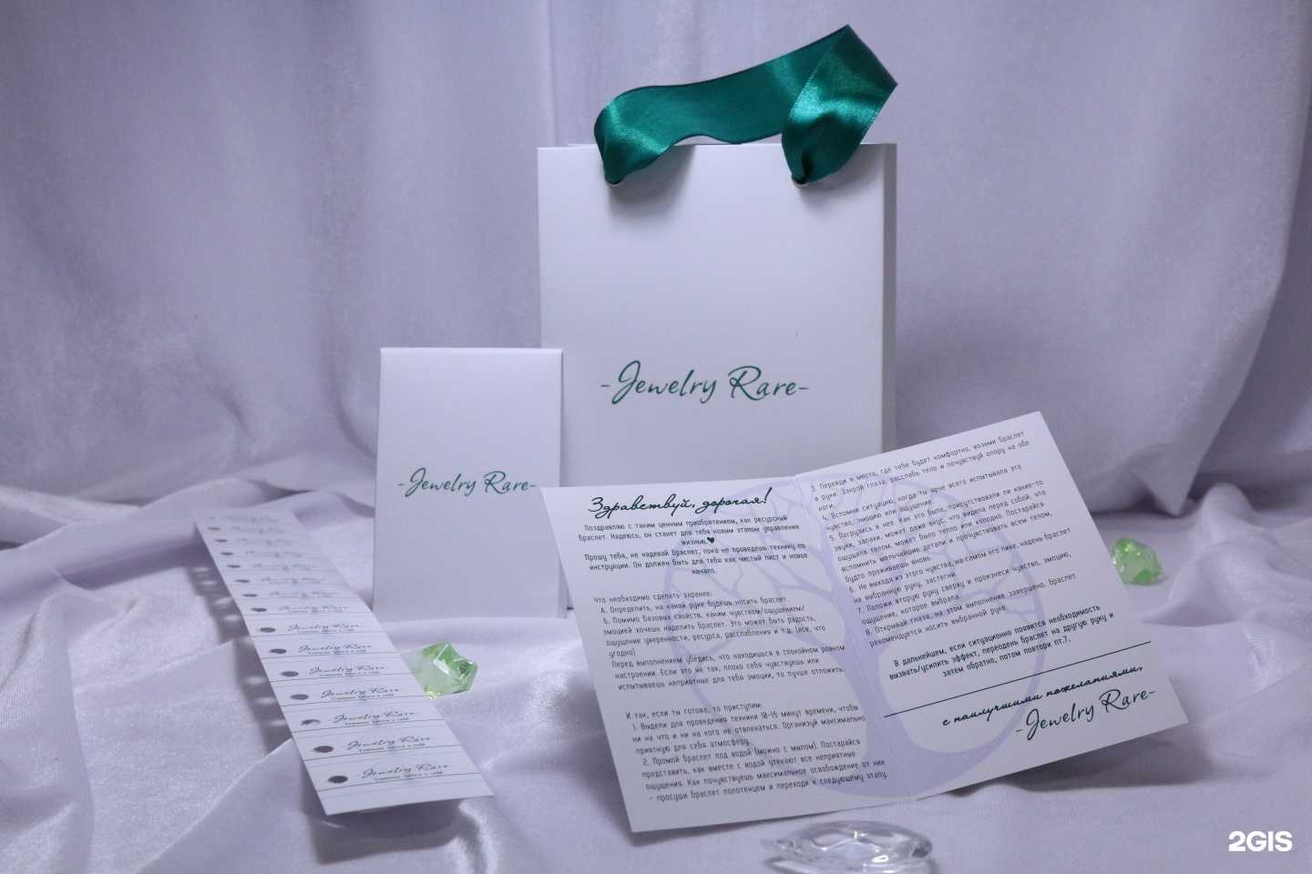 Отзывы на компанию Анаксима в Костроме c фото