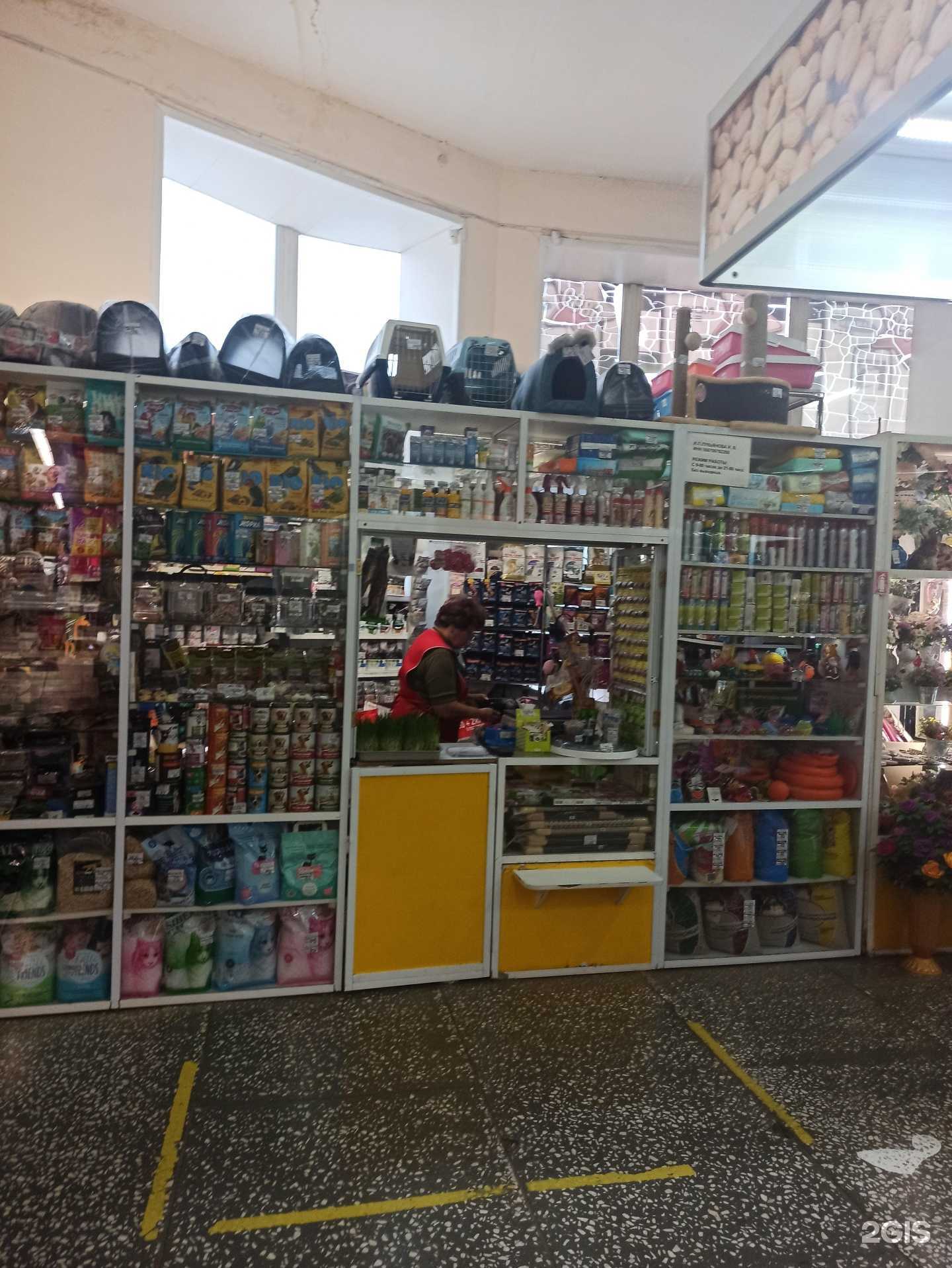 Отзывы на компанию Магазин зоотоваров в Омске c фото