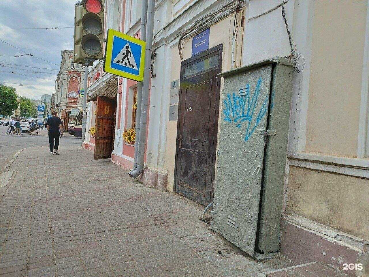 Отзывы на компанию Laboratory dance studio в г. Нижний Новгород c фото