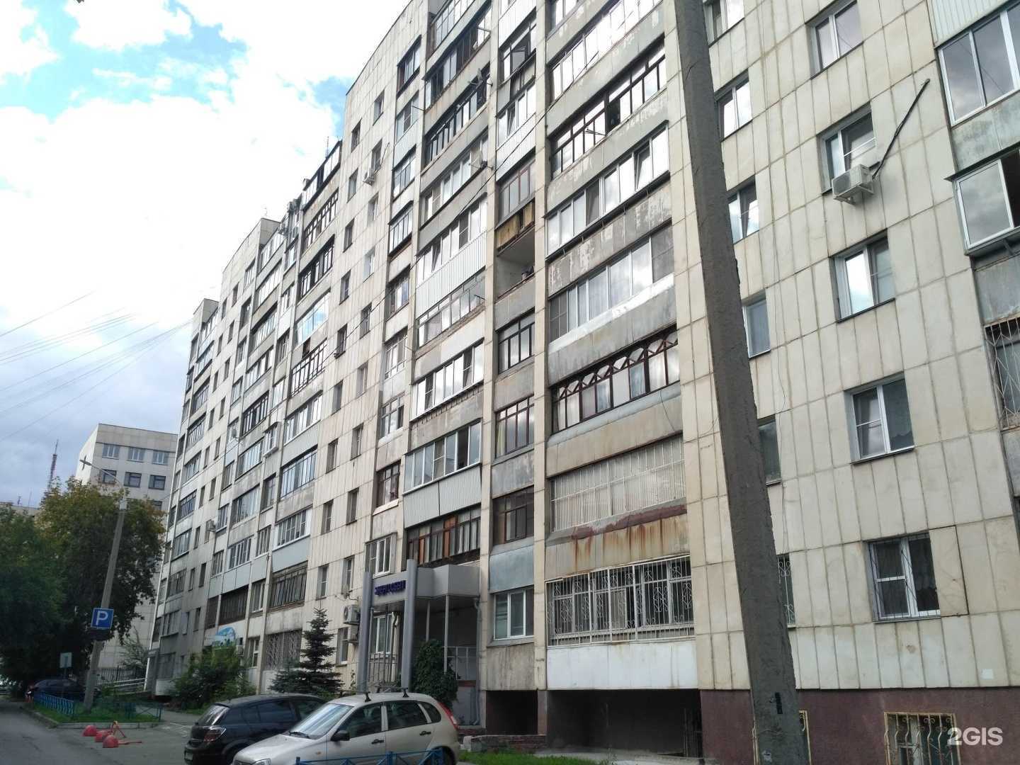 Отзывы на компанию Мир безопасности в Челябинске c фото - фотография 2 из 2