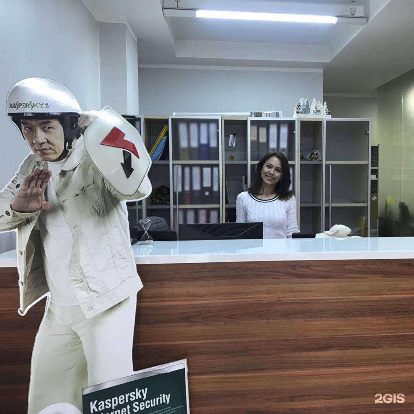 Отзывы на компанию Макссофт-24 в Красноярске c фото