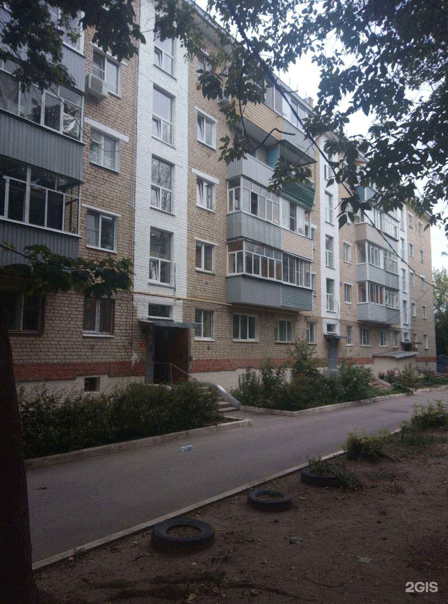 Отзывы на компанию 100 мелочей  в Калуге c фото