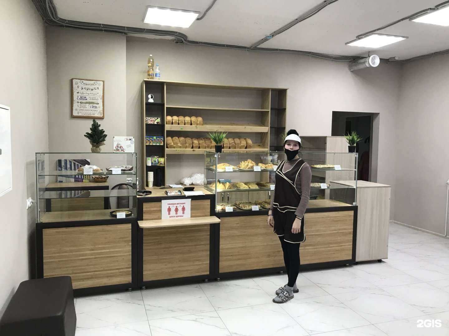 Отзывы на компанию У бабули в Набережных Челнах c фото