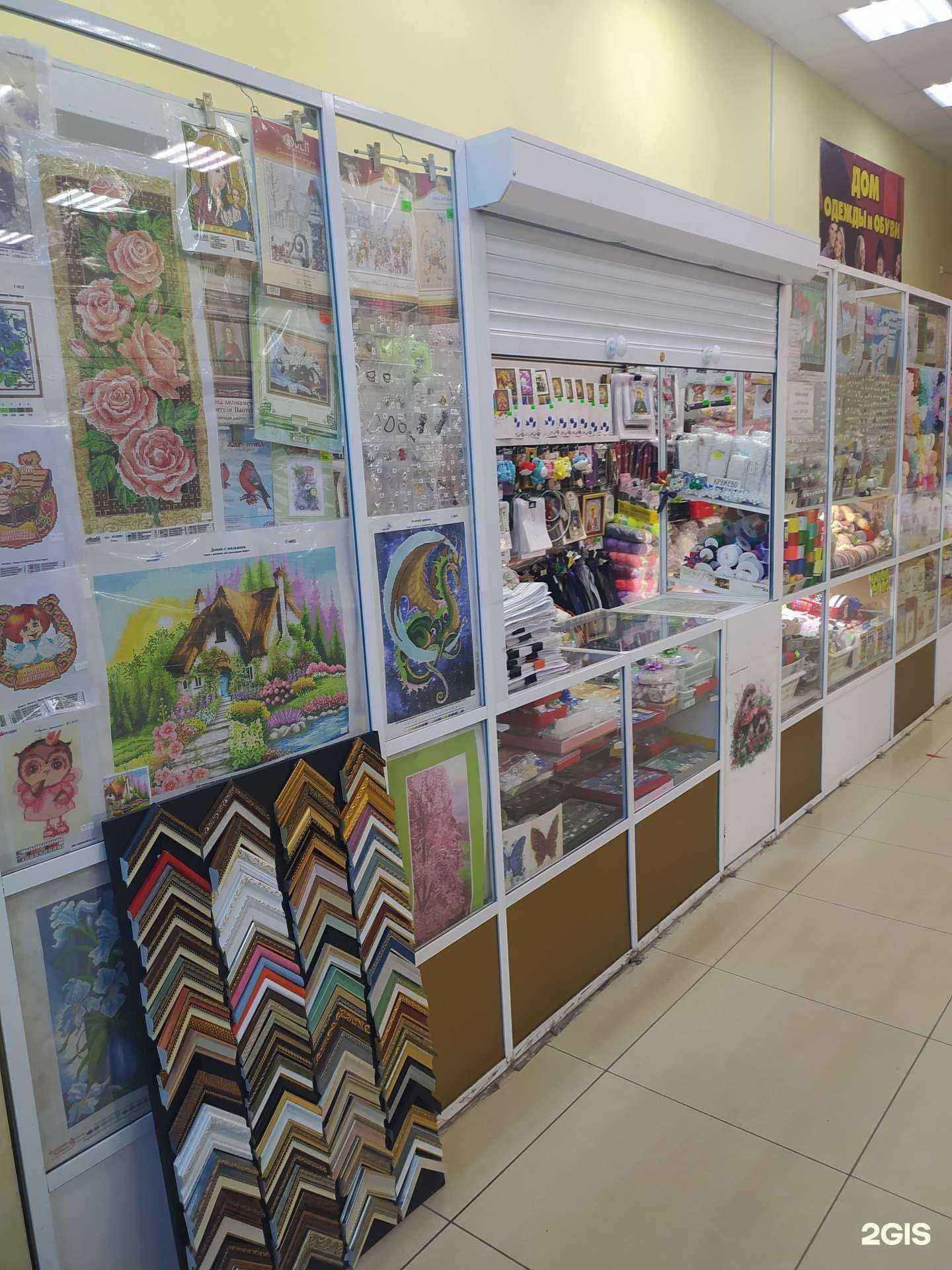 Отзывы на компанию Картина 55 в Омске c фото