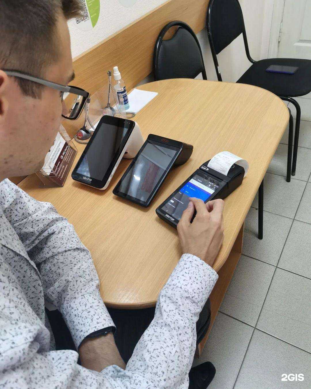 Отзывы на компанию Эталон в Чебоксарах c фото