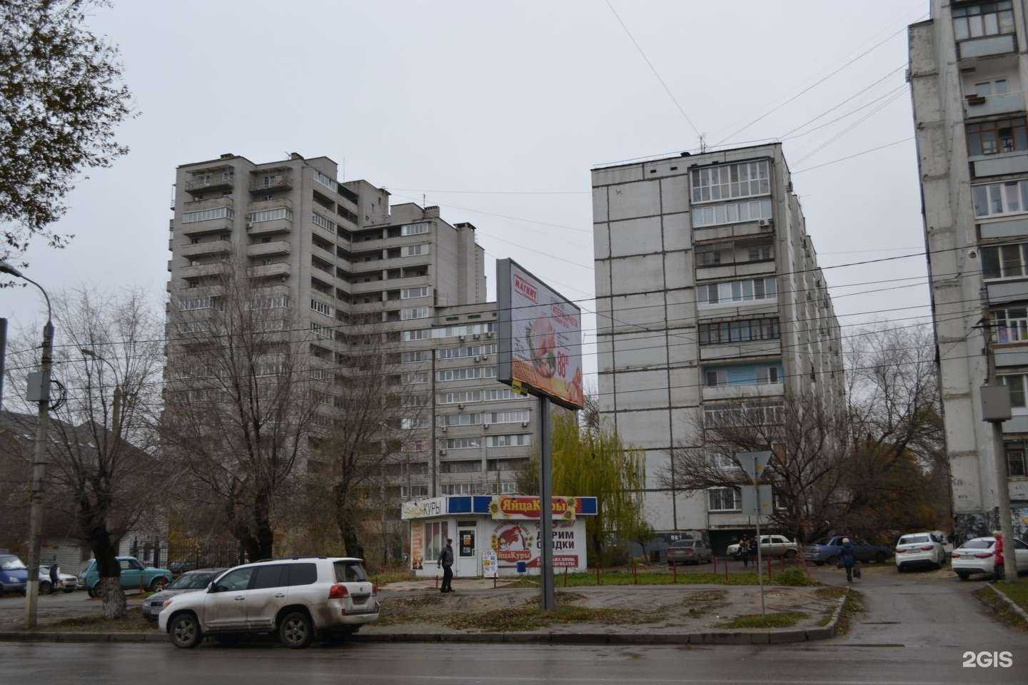 Отзывы на компанию Компания Вик  в Волгограде c фото - фотография 2 из 2