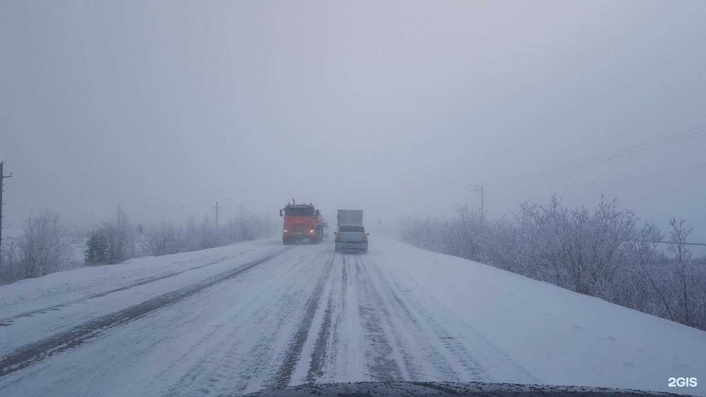 Отзывы на компанию Сервисный центр в Новом Уренгое c фото