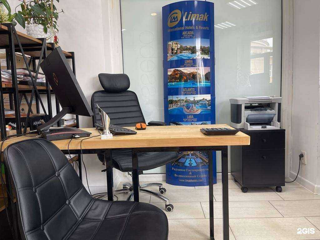 Отзывы на компанию Ярославский Центр Бронирования в Ярославле c фото