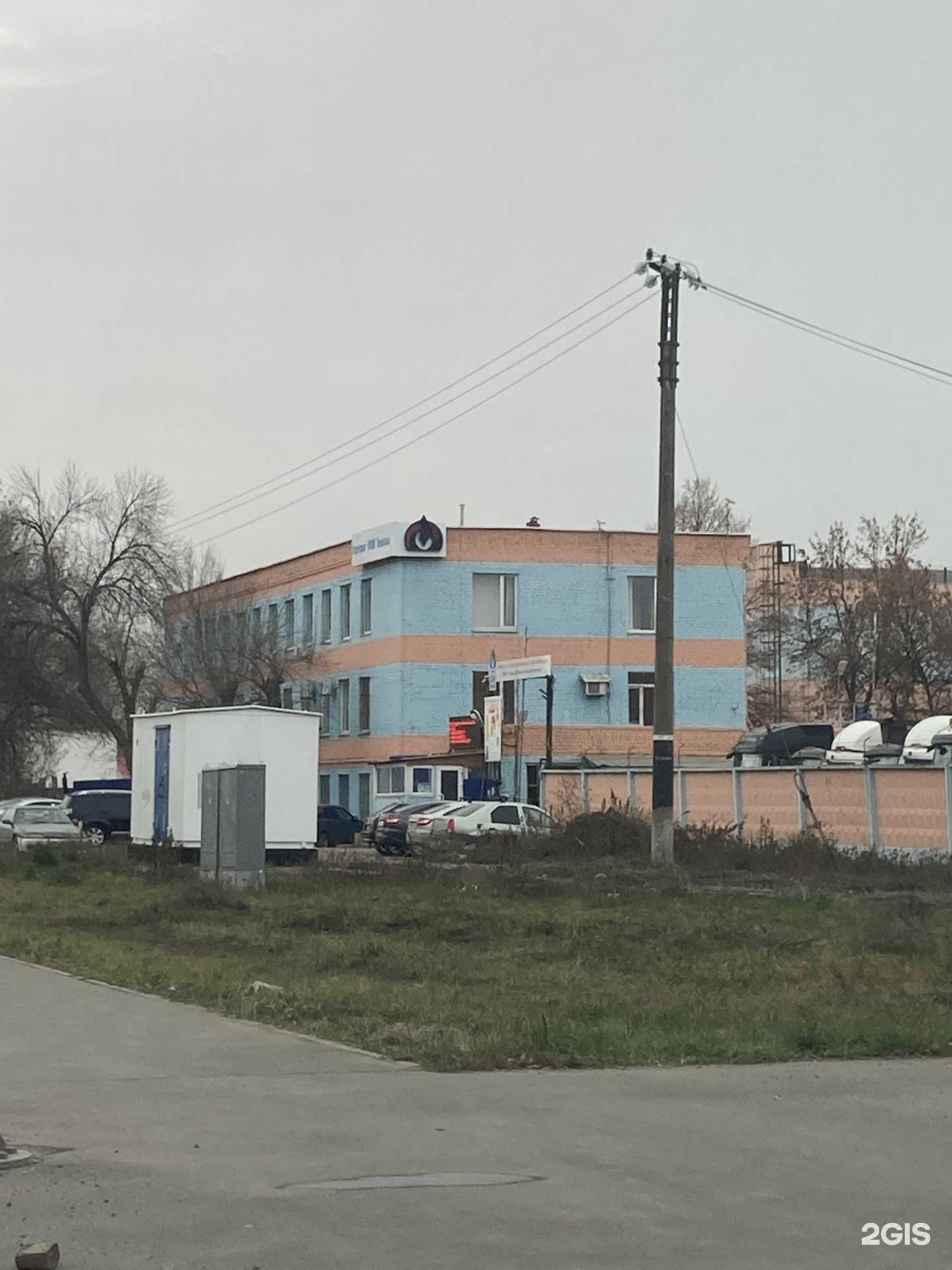 Отзывы на компанию Вторчермет НЛМК Поволжье в Самаре c фото - фотография 2 из 2