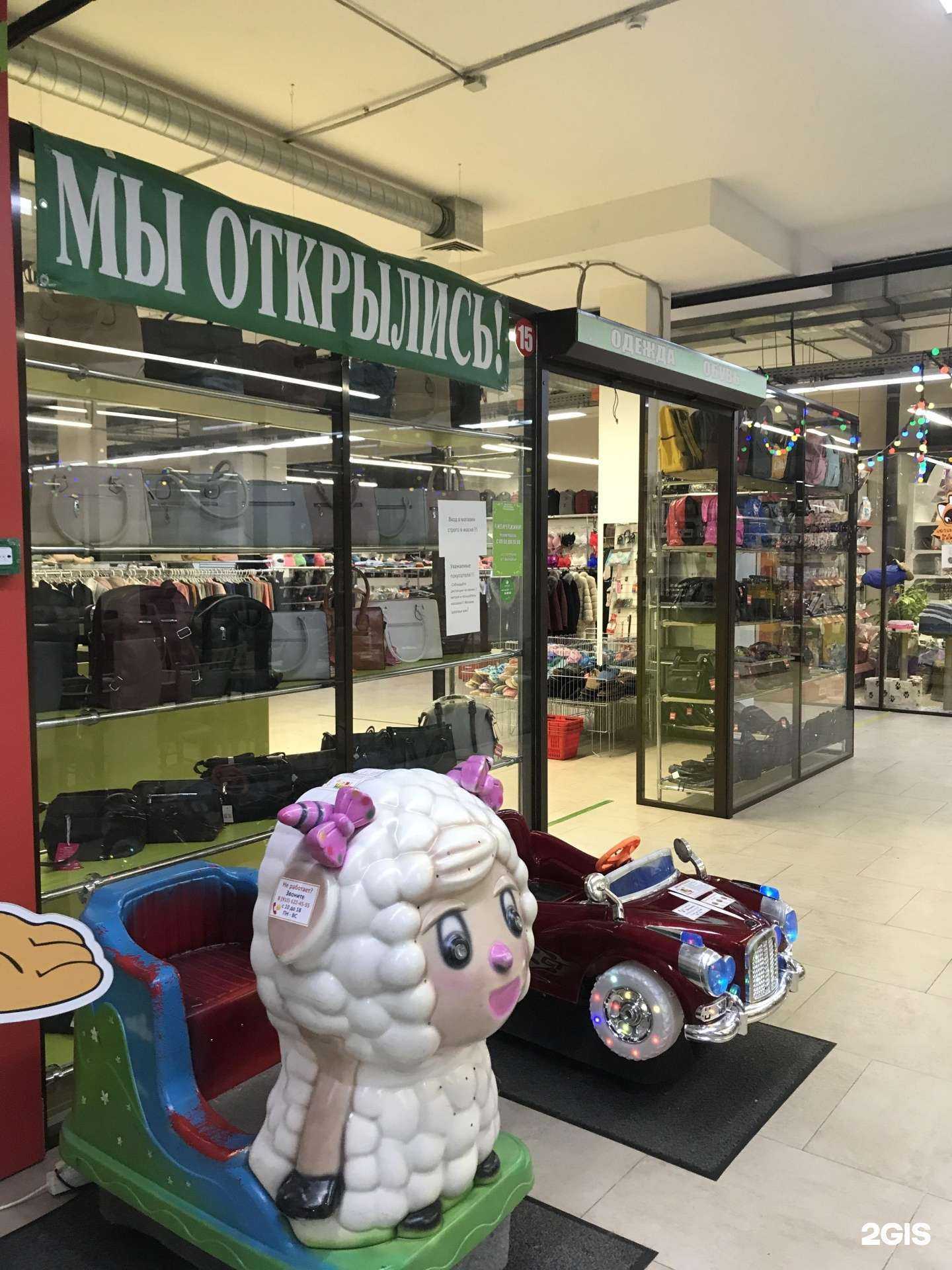 Отзывы на компанию Жемчужина в Рязани c фото