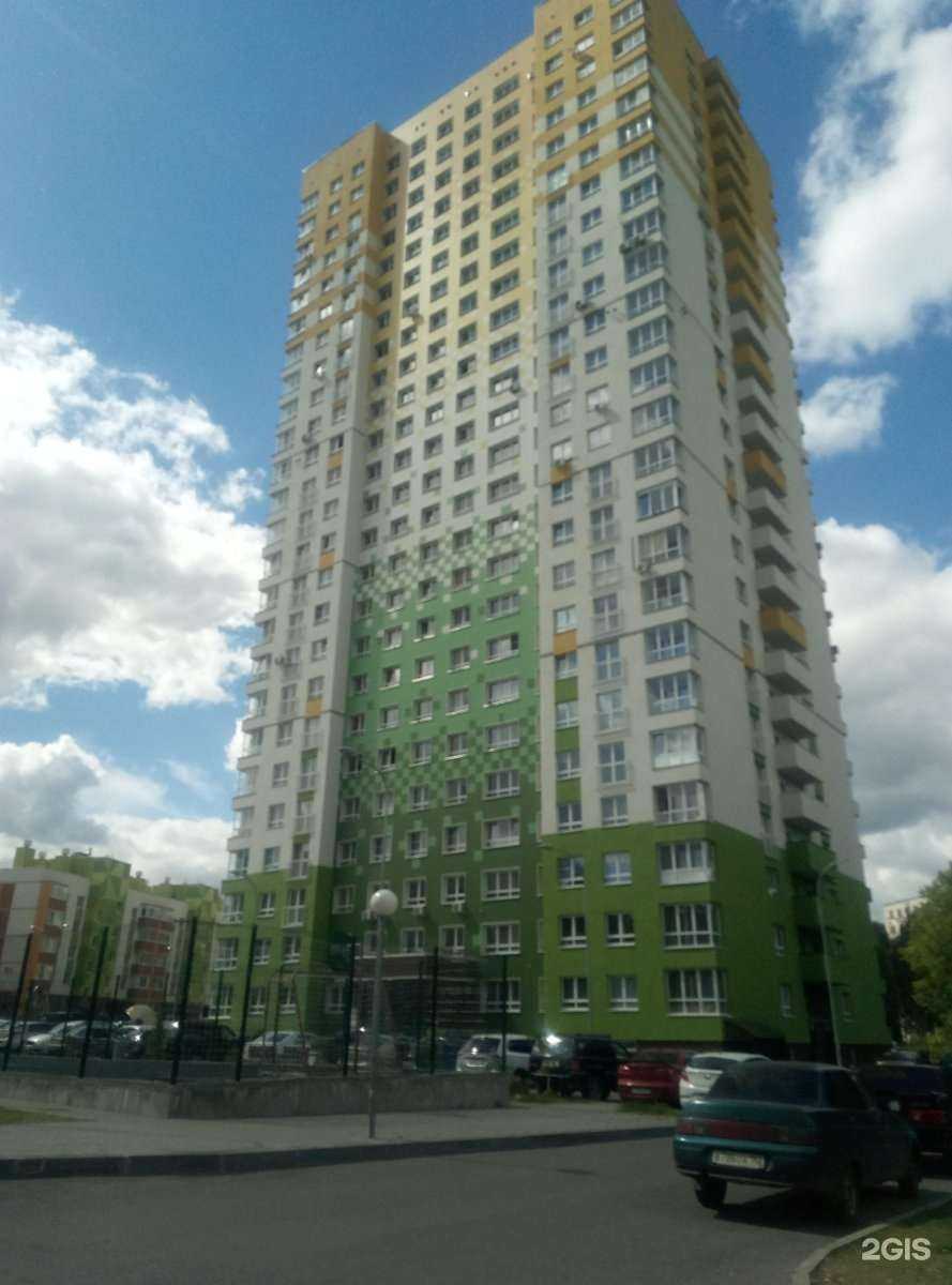 Отзывы на компанию Vegas apartments в Нижнем Новгороде c фото - фотография 2 из 2