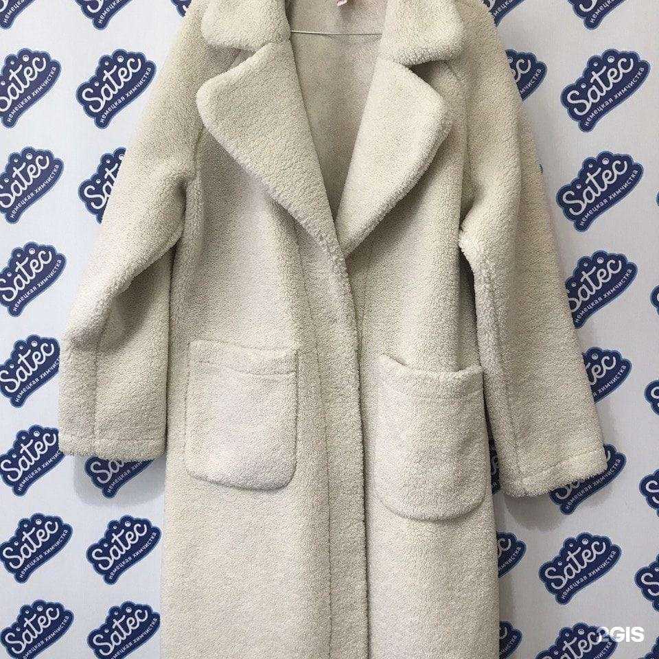 Отзывы на компанию Satec в Новосибирске c фото