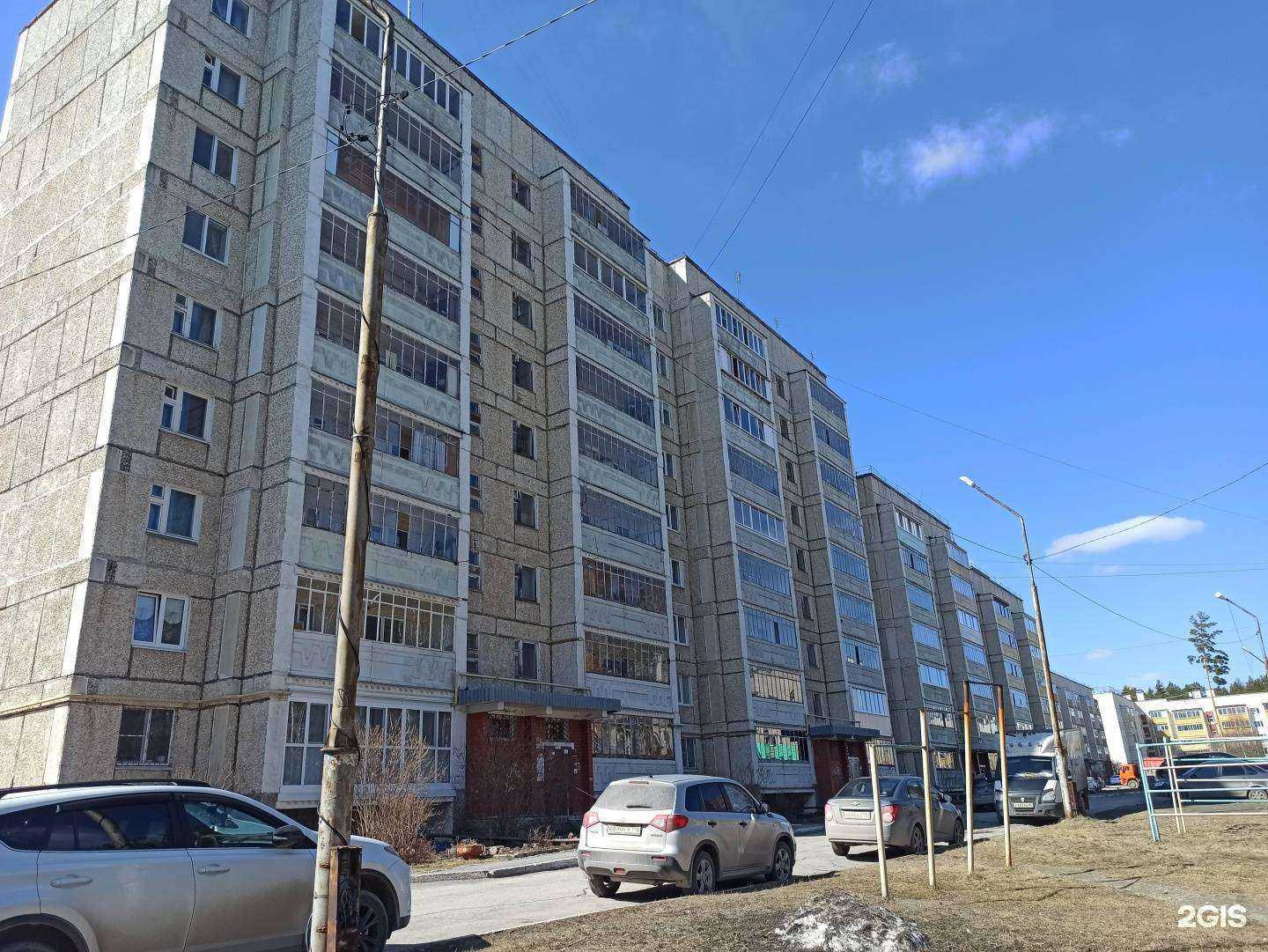 Отзывы на компанию Видео-Профи в г. Полевской c фото