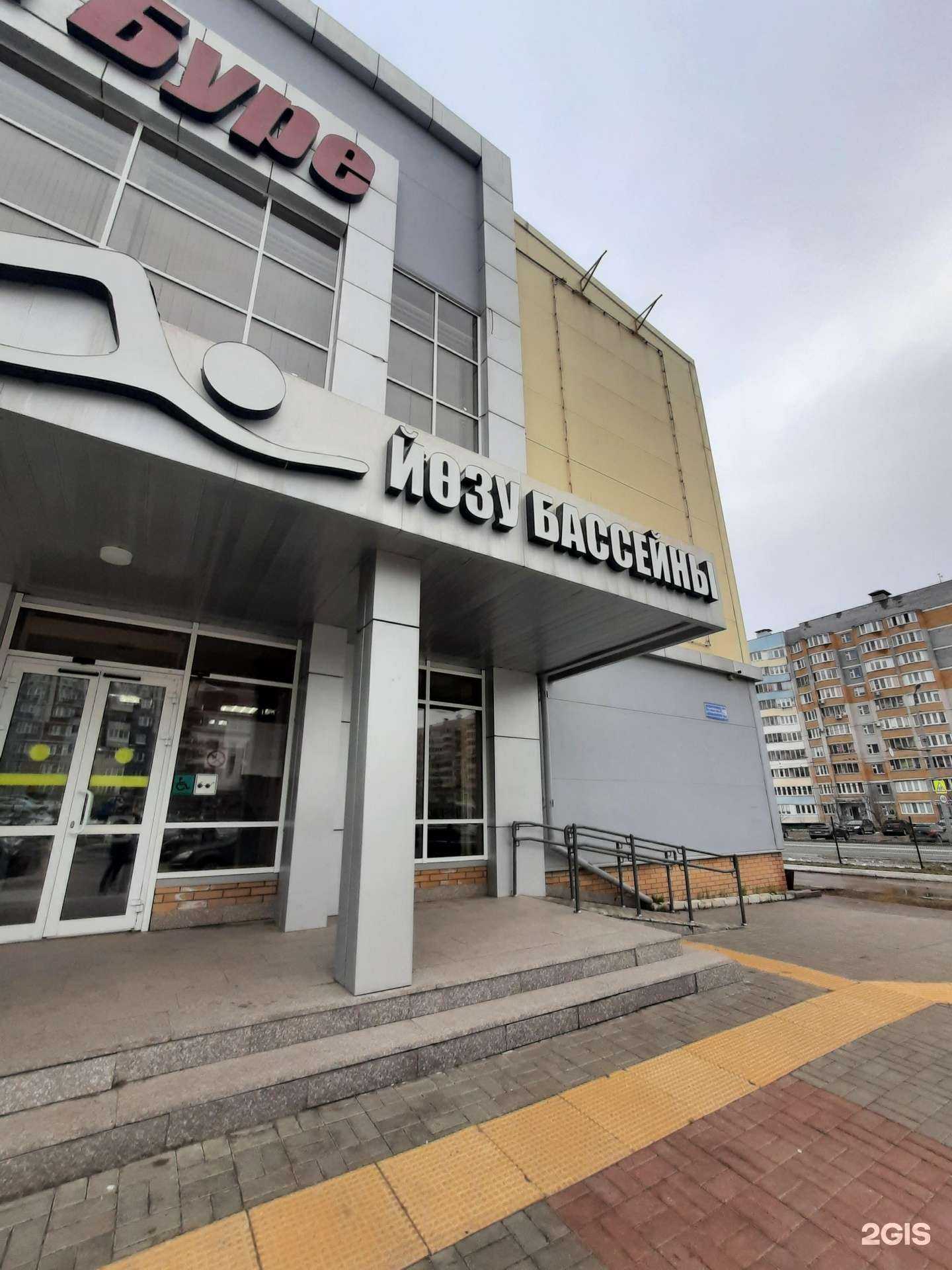 Отзывы на компанию Ак Буре в Казани c фото