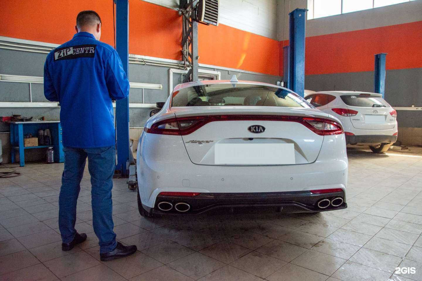 Отзывы на компанию ZiP Сервис в Альметьевске c фото