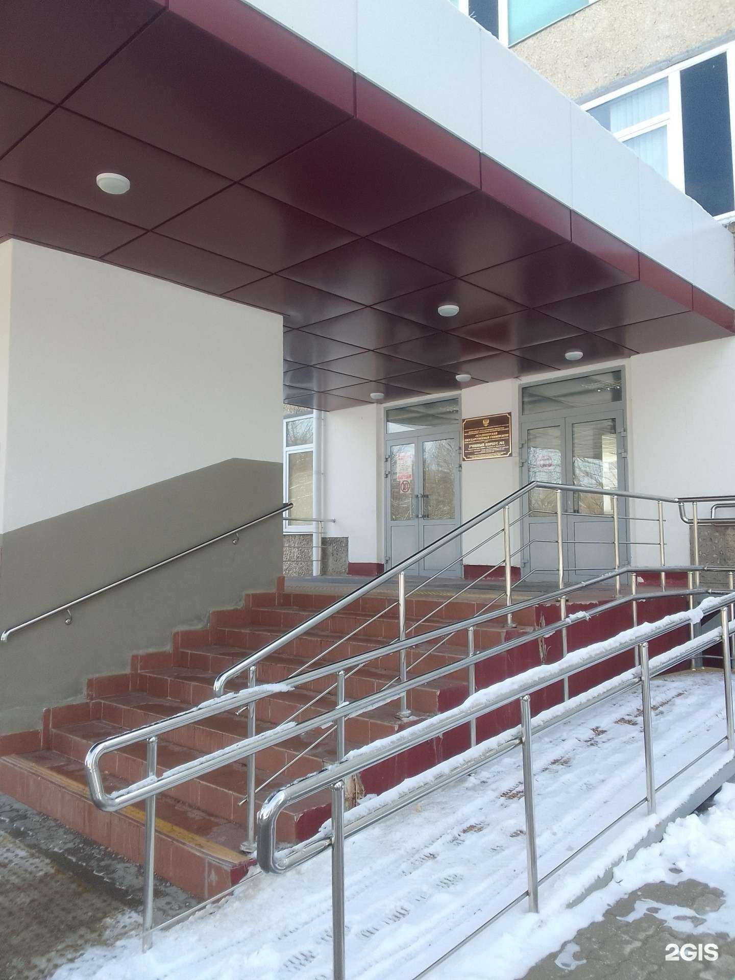 Отзывы на компанию Институт повышения квалификации и переподготовки кадров в Владимире c фото