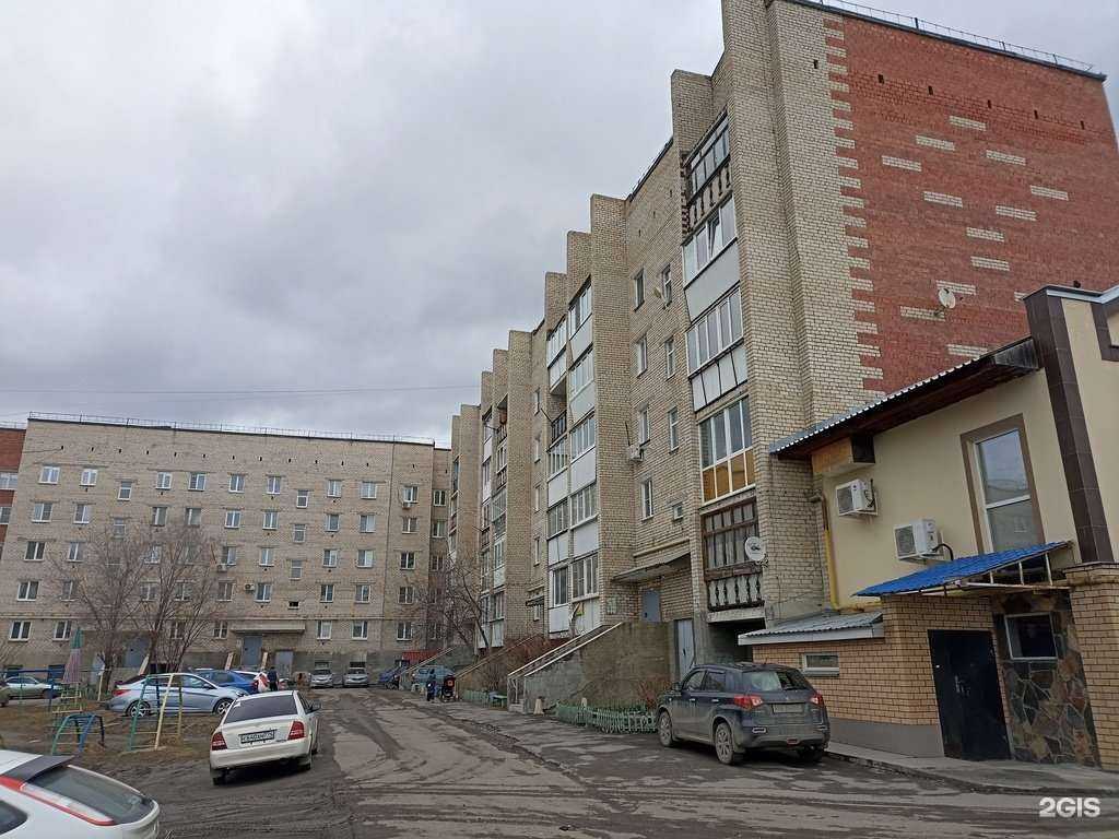 Отзывы на компанию Сабрина в Коркине c фото - фотография 2 из 2