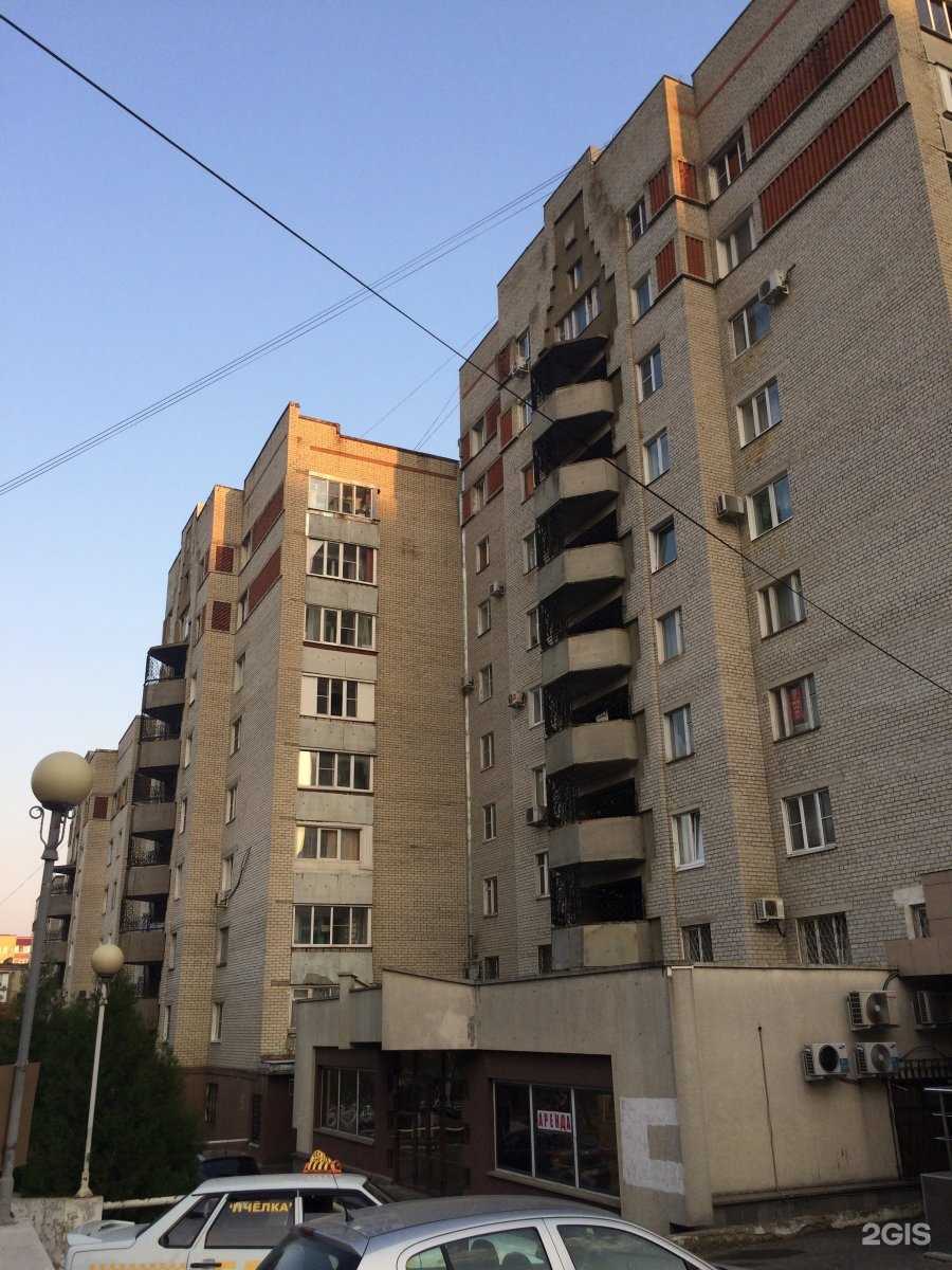 Отзывы на компанию Швейная мастерская в Ставрополе c фото - фотография 2 из 2