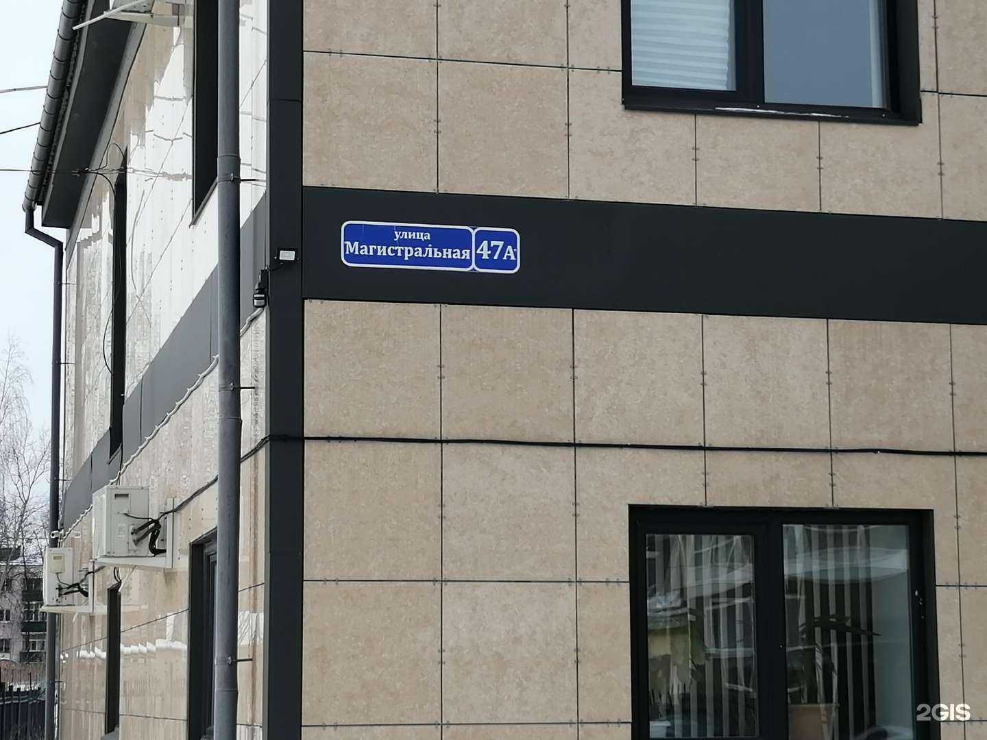 Отзывы на компанию RusDecking в Кстове c фото