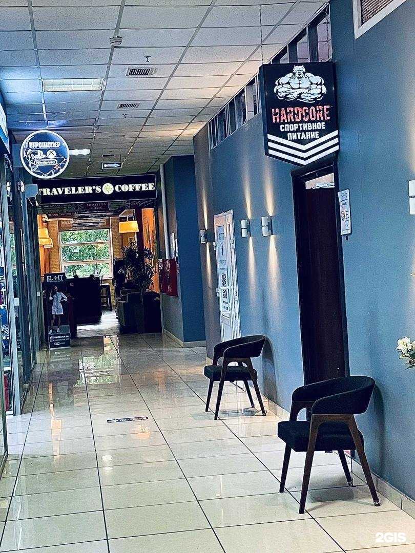 Отзывы на компанию HARDCORE в г. Омск c фото