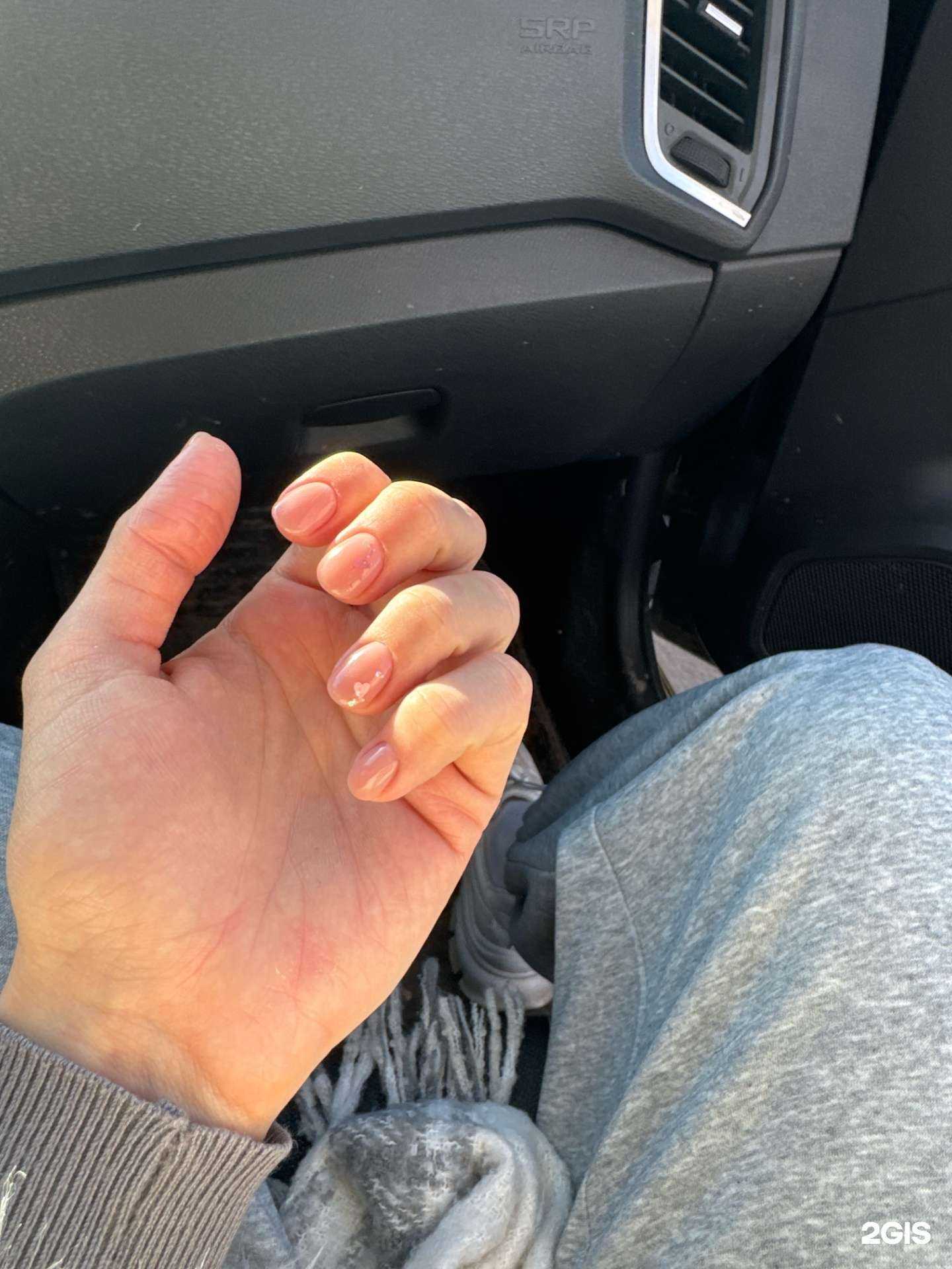 Отзывы на компанию Бьюти-студия в Тольятти c фото