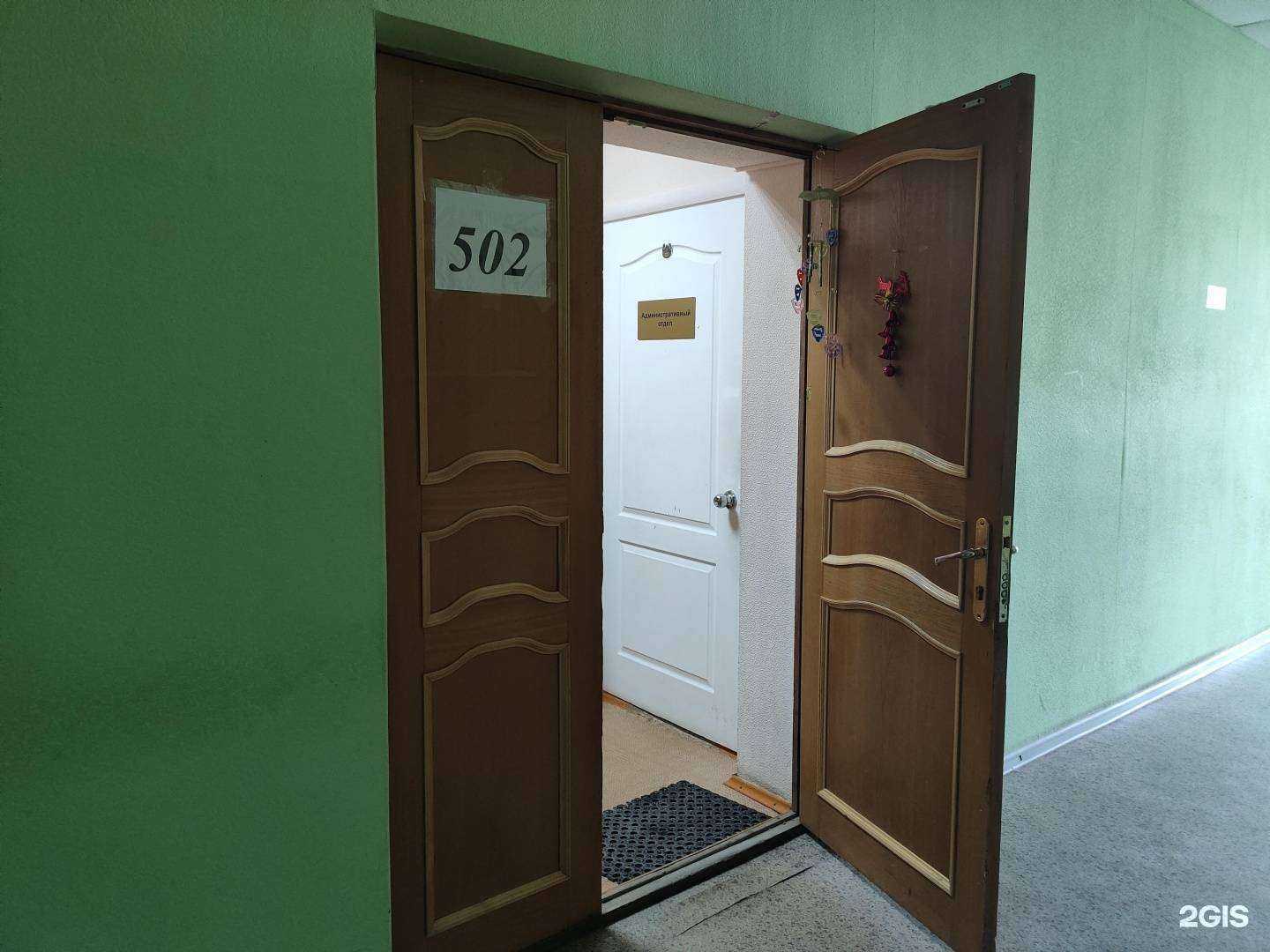 Отзывы на компанию М-СитиГолд в г. Пермь c фото