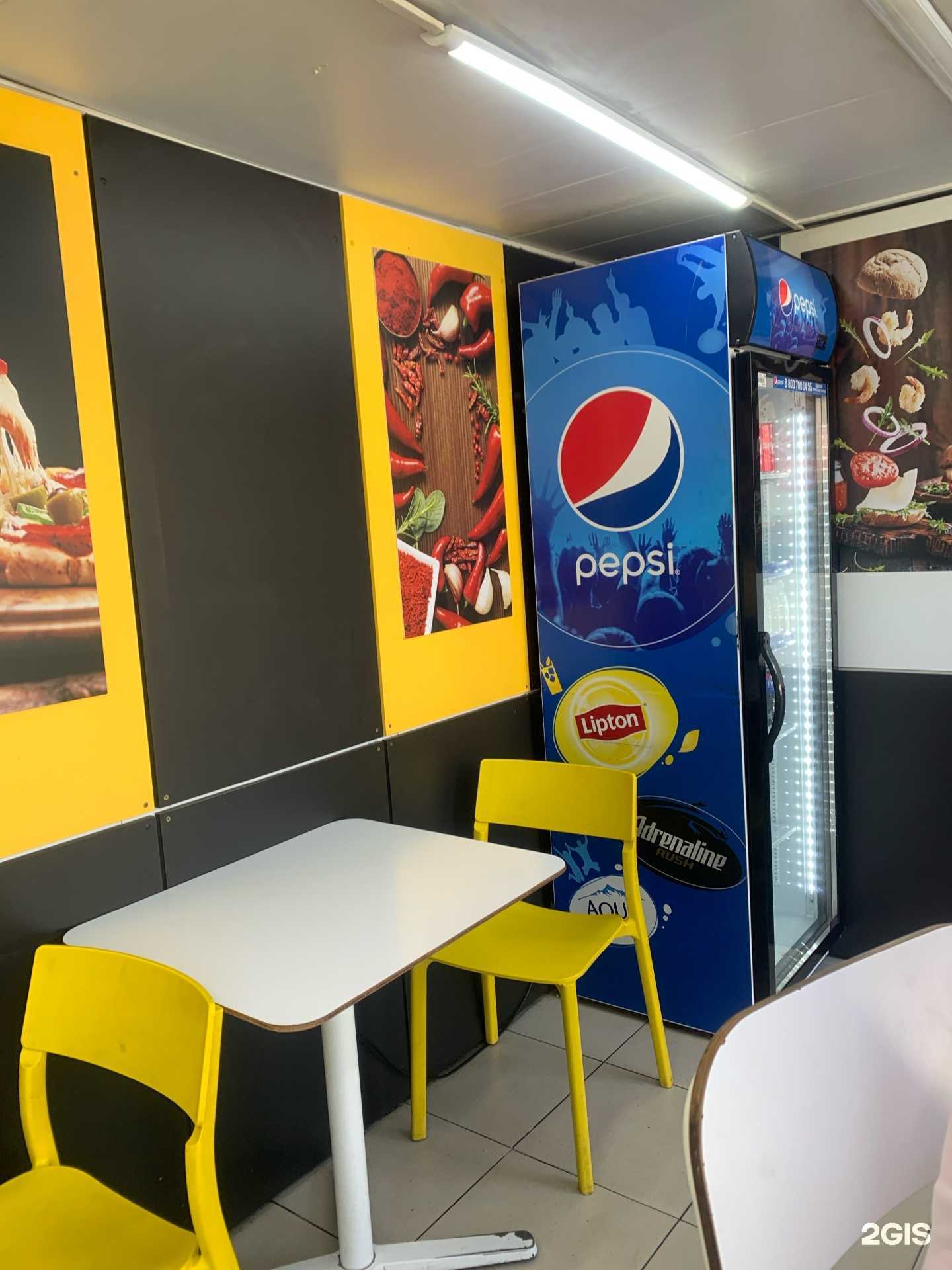 Отзывы на компанию Doner Сity в Казани c фото