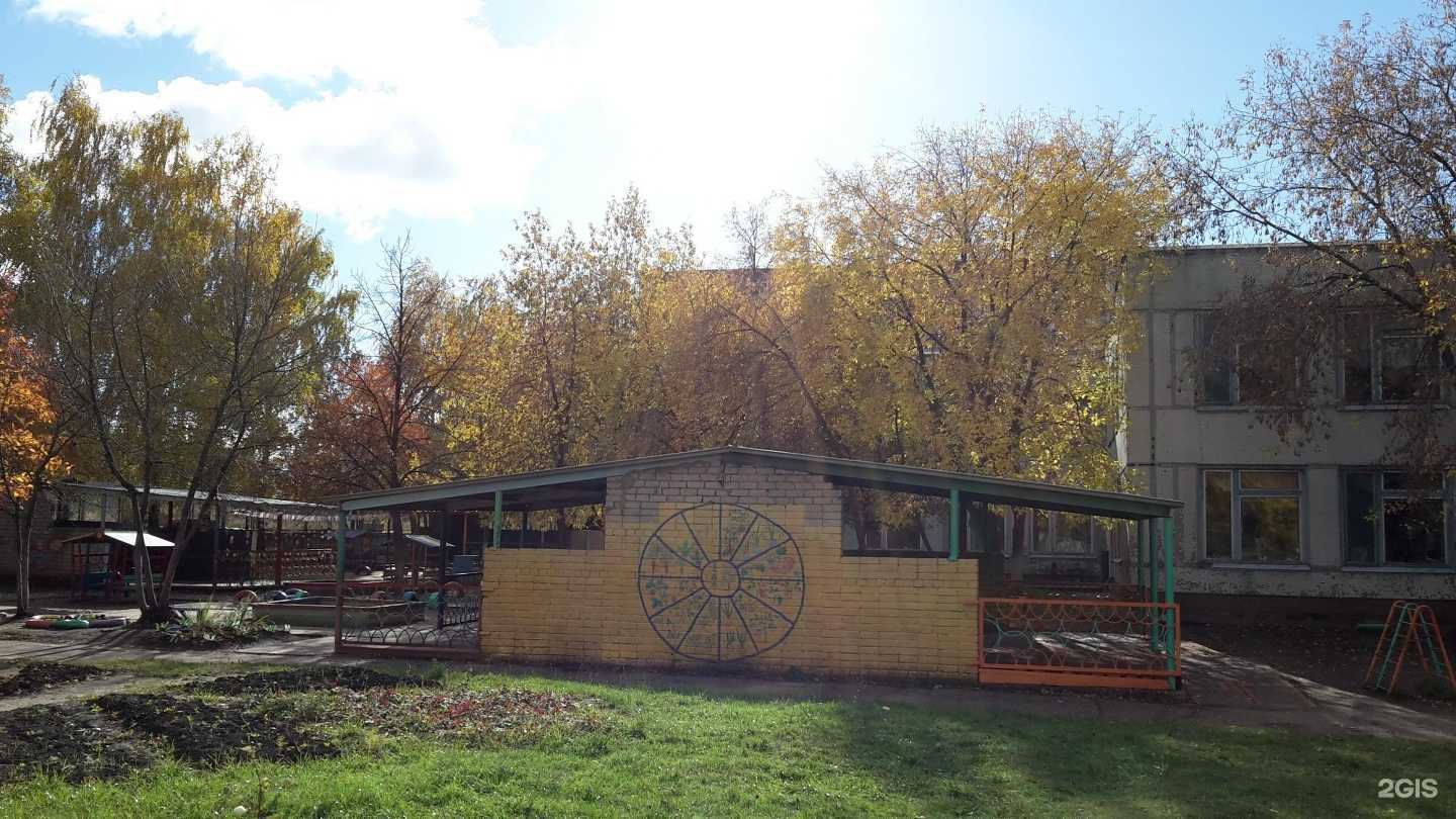 Отзывы на компанию Березка в г. Набережные Челны c фото