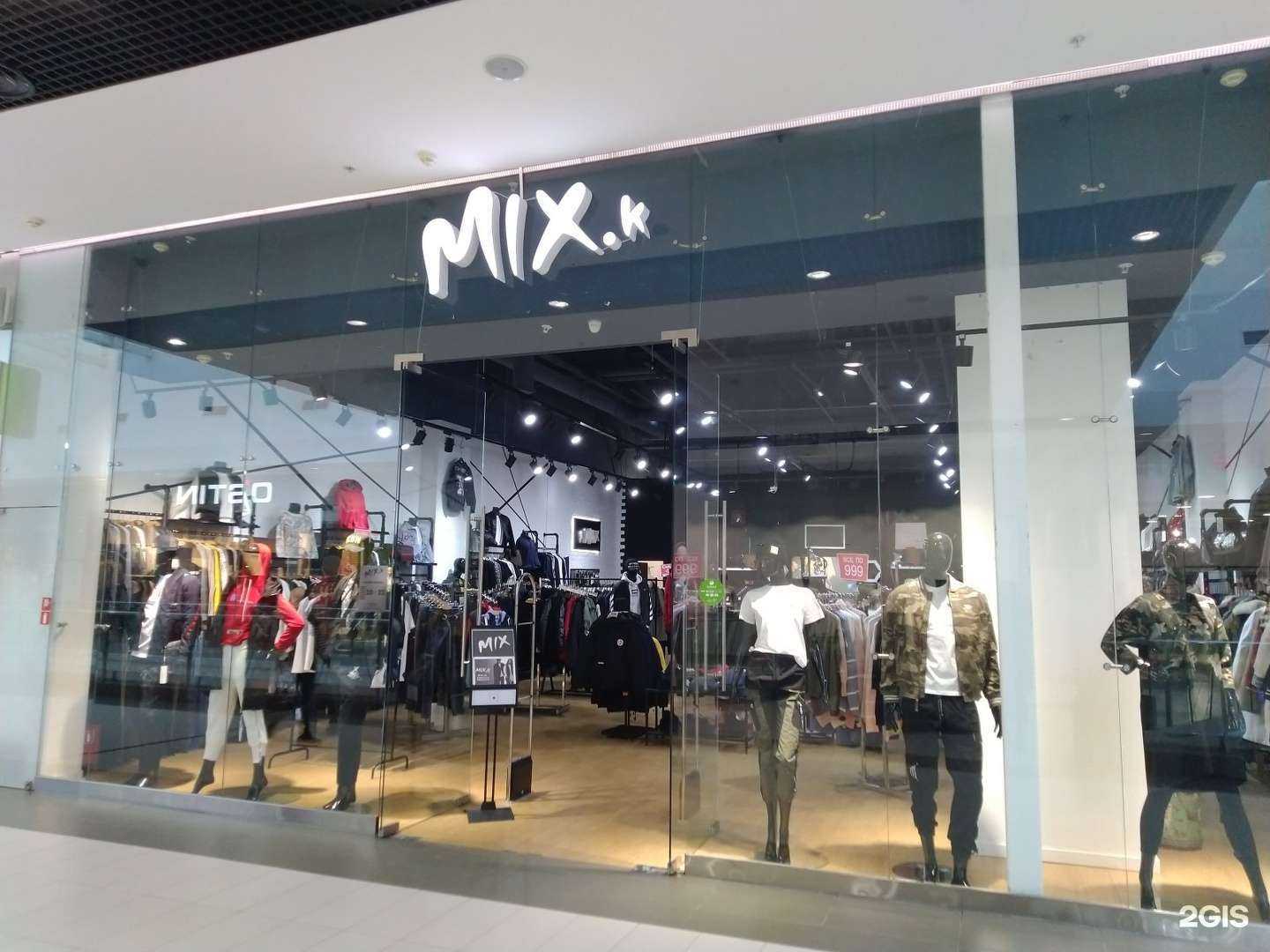 Отзывы на компанию Mix.k в Волгограде c фото