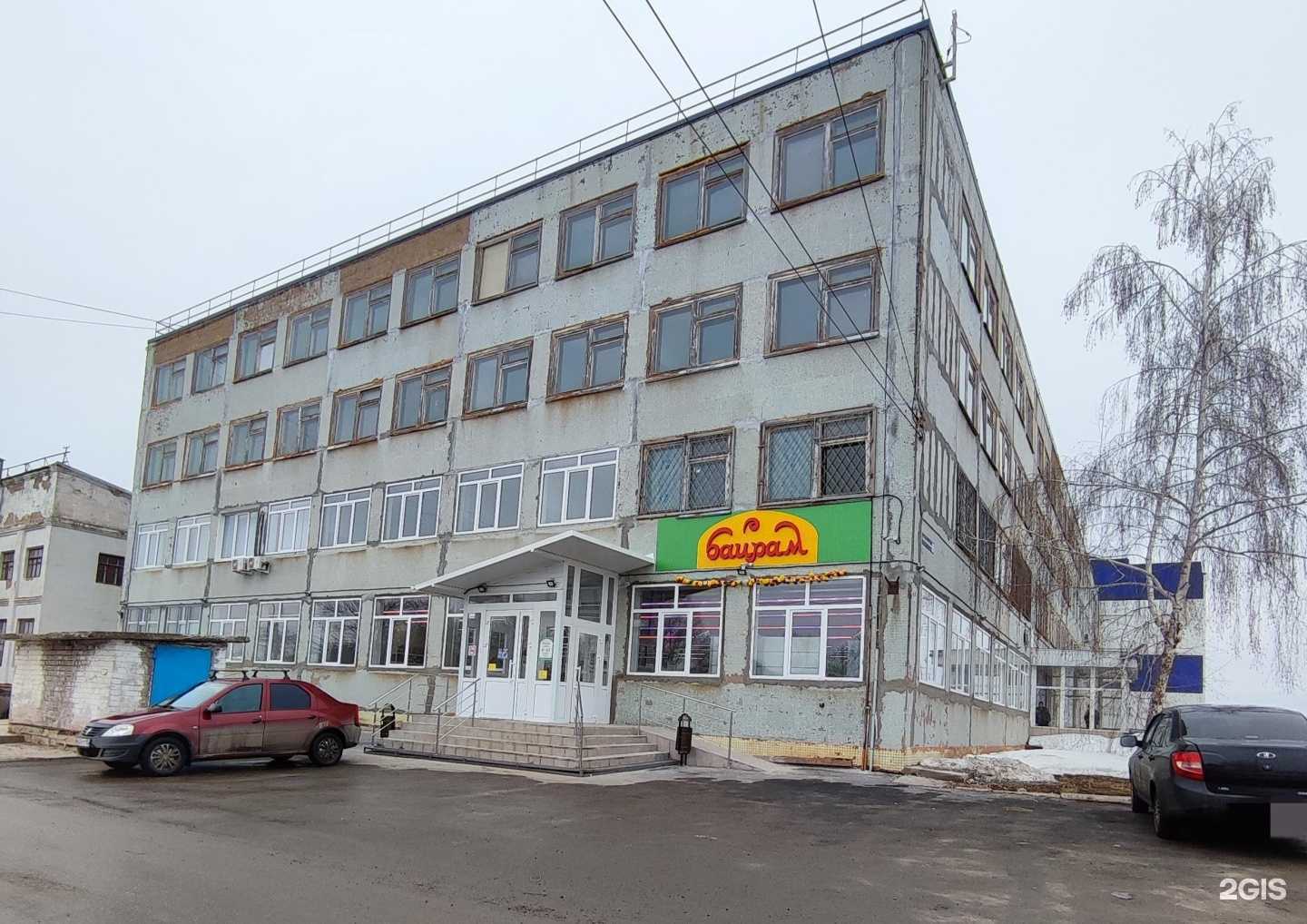 Отзывы на компанию Техномаш в Уфе c фото - фотография 2 из 2