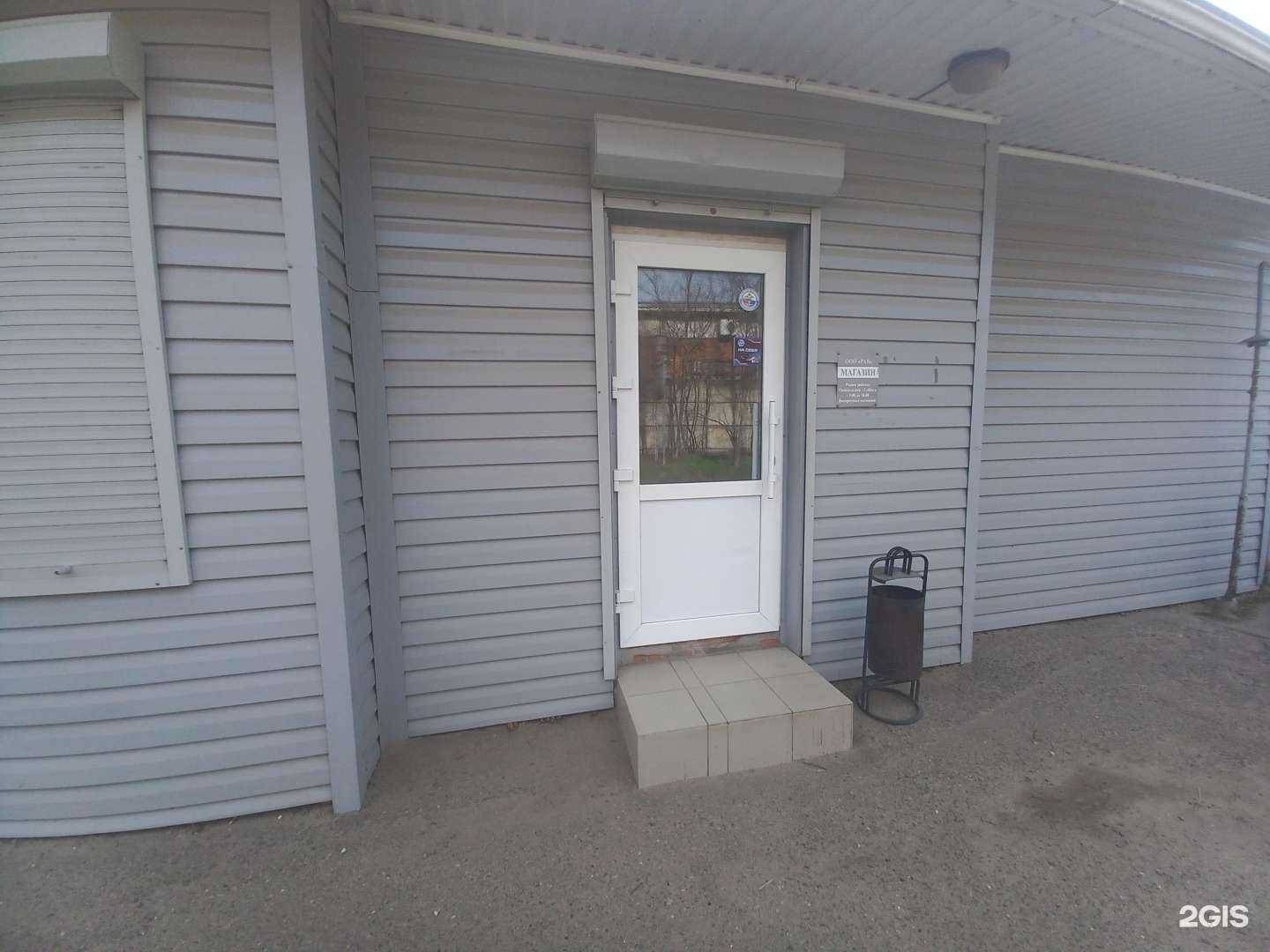 Отзывы на компанию Честный механик в г. Майкоп c фото