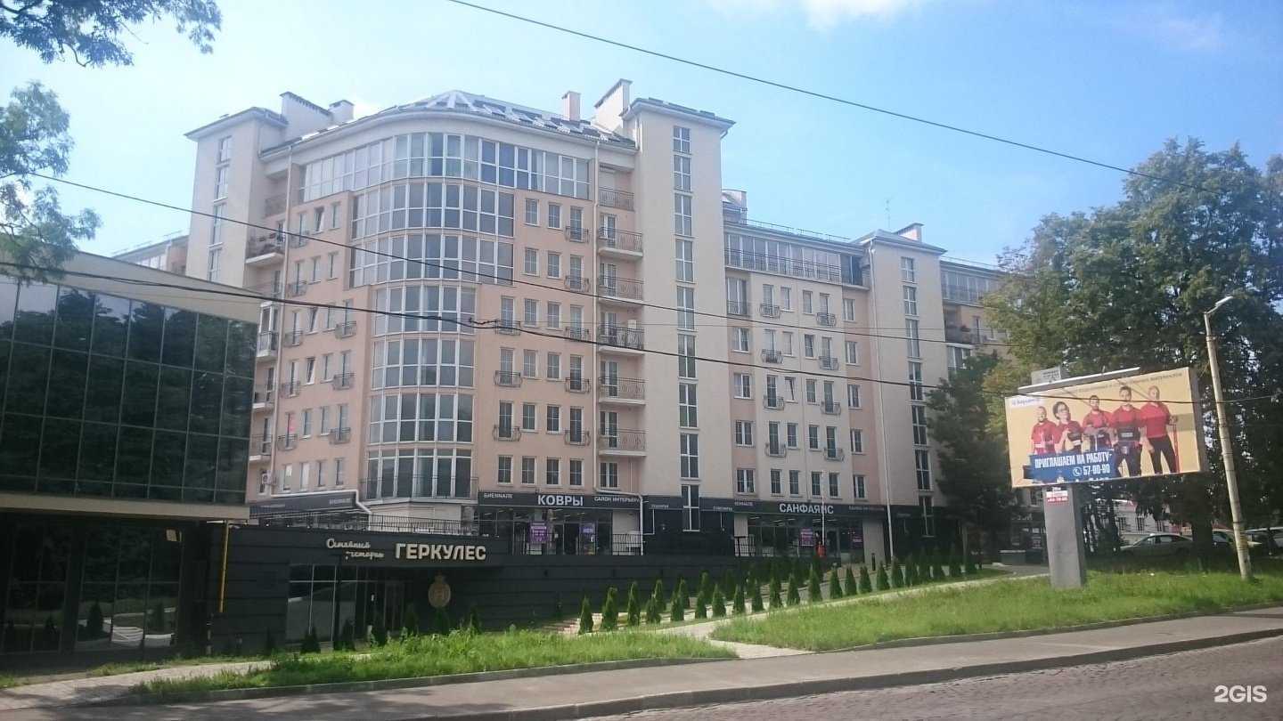 Отзывы на компанию БиеNNале в г. Калининград c фото