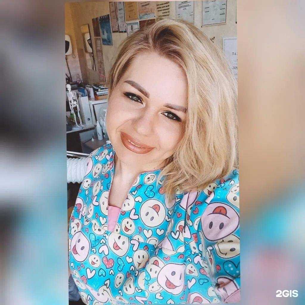 Отзывы на компанию Кабинет здоровой стопы в г. Краснодар c фото
