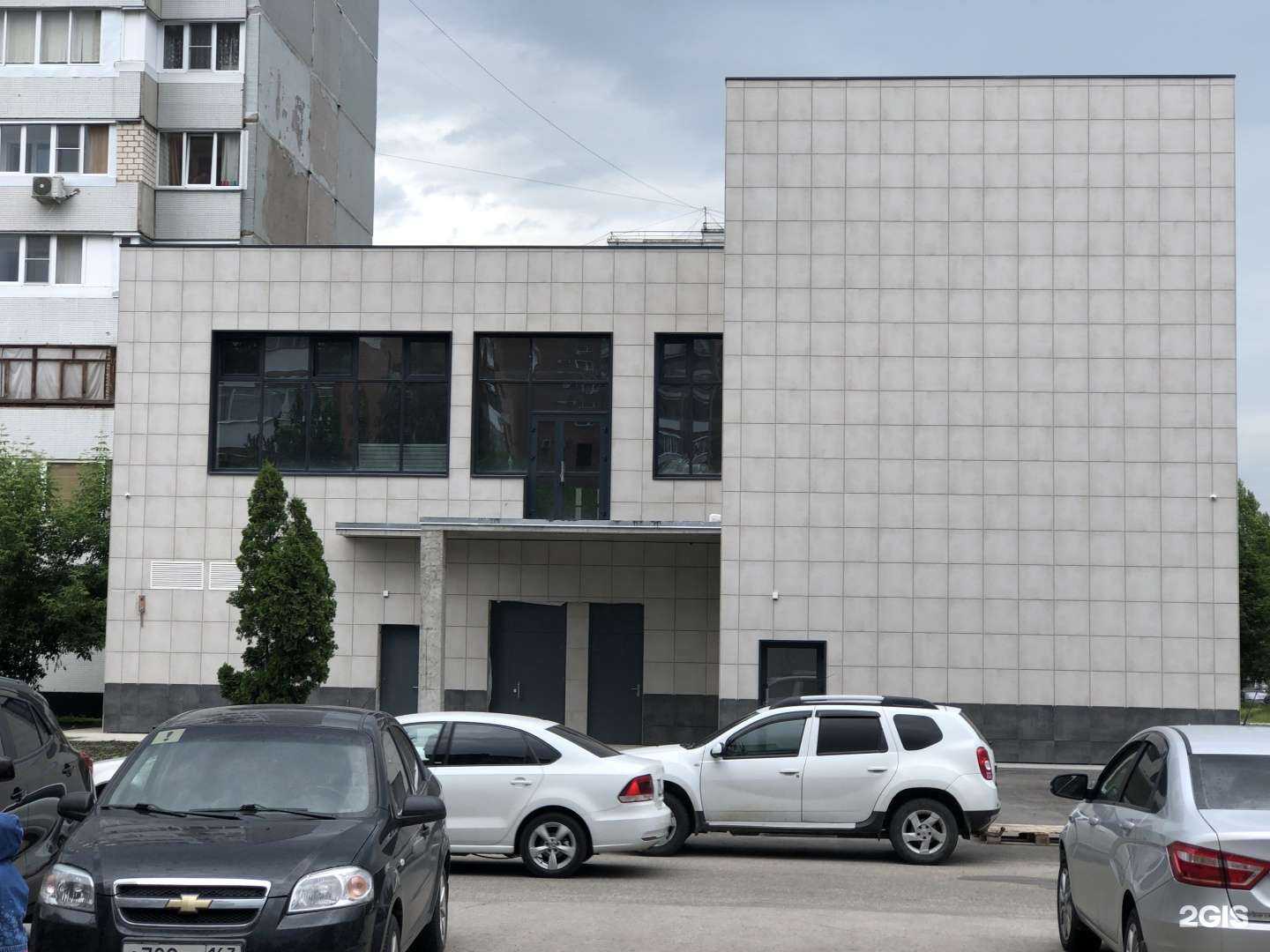 Отзывы на компанию Ресторан Честных Цен в Тольятти c фото - фотография 2 из 2