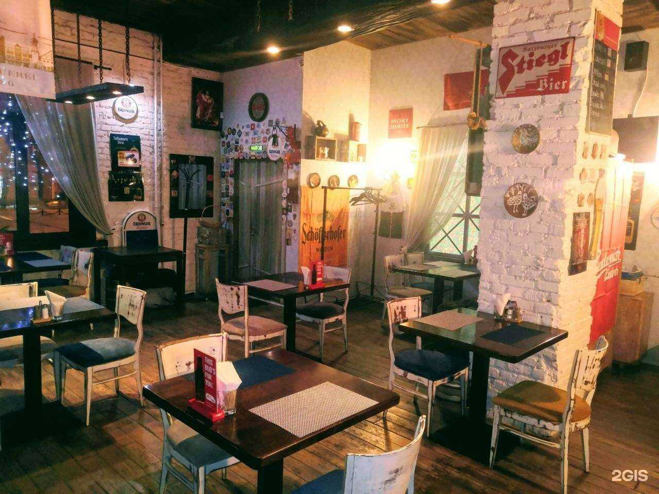 Отзывы на компанию Kabancik Bar в г. Новосибирск c фото