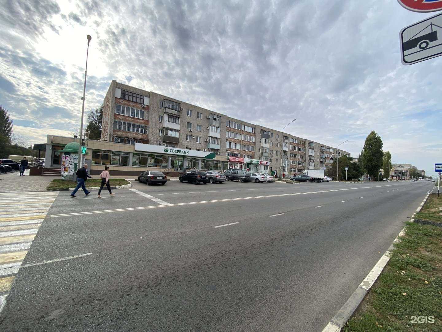 Отзывы на компанию iRemont в Ейске c фото - фотография 2 из 2